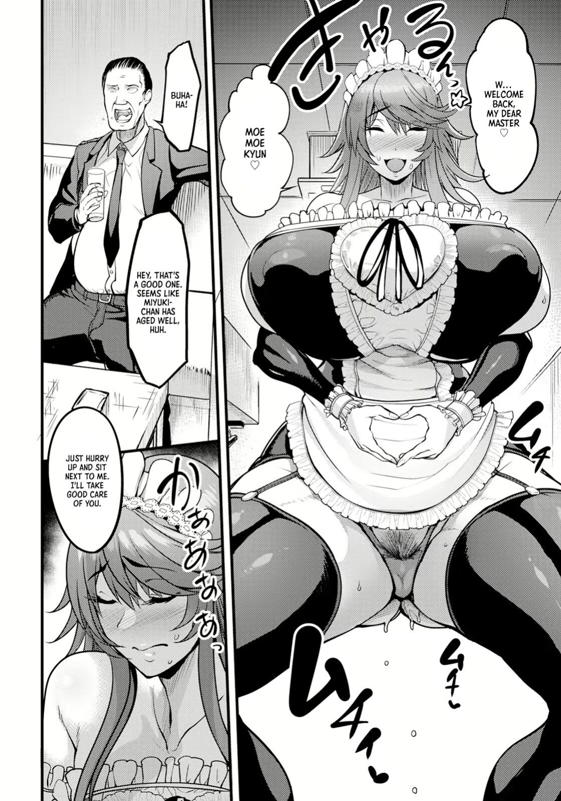 [Remu] Uwa Kitsu Maid Cafe ~Hitozuma Kanjokuten~ (ANGEL Club 2024-03)