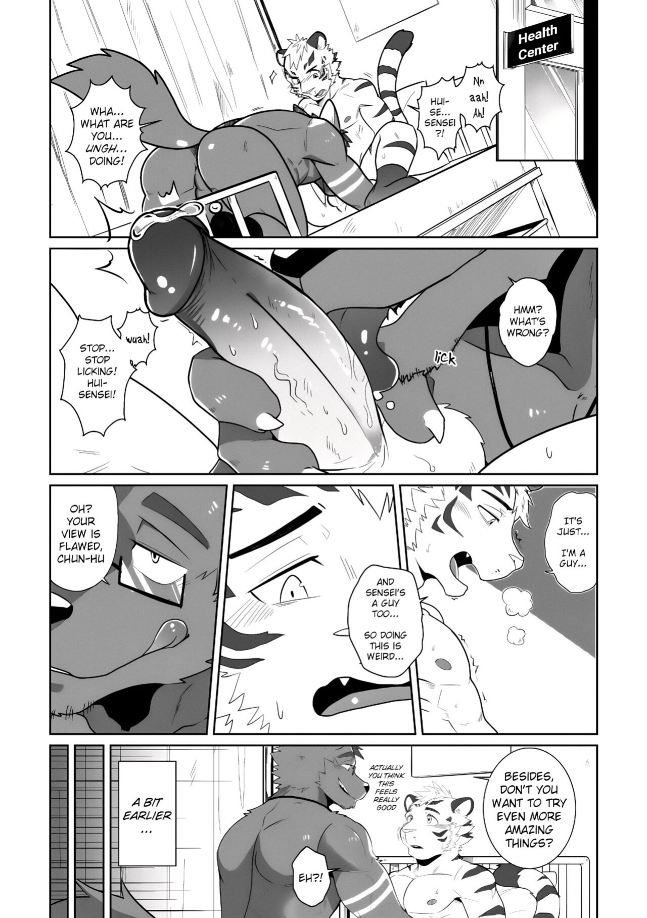 [LUWEI] The Private Class in the Health Center [AI Upscaled & Restored]