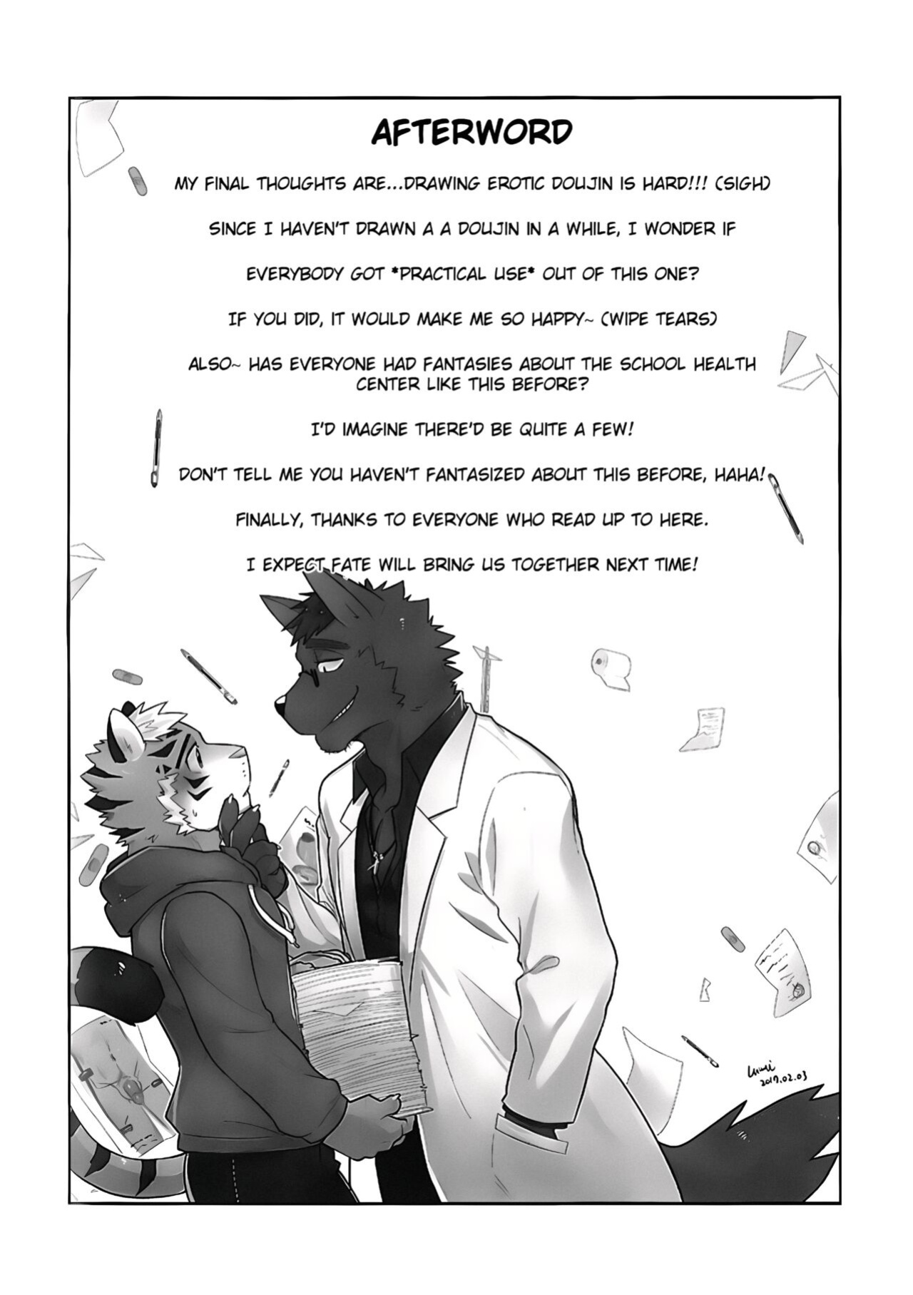 [LUWEI] The Private Class in the Health Center [AI Upscaled & Restored]