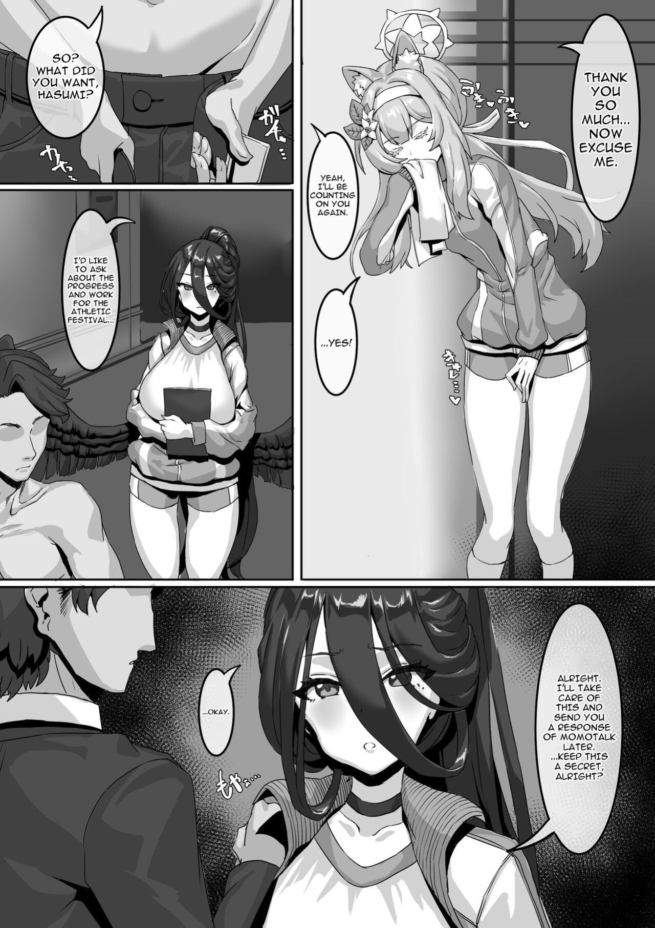 [Kekecharcoal BOX (Kekecharcoal)] Sensei!? Sonna Kankei Ari desu ka!? | Sensei!? Is It Okay To Have That Kind Of Relationship!? (Blue Archive)