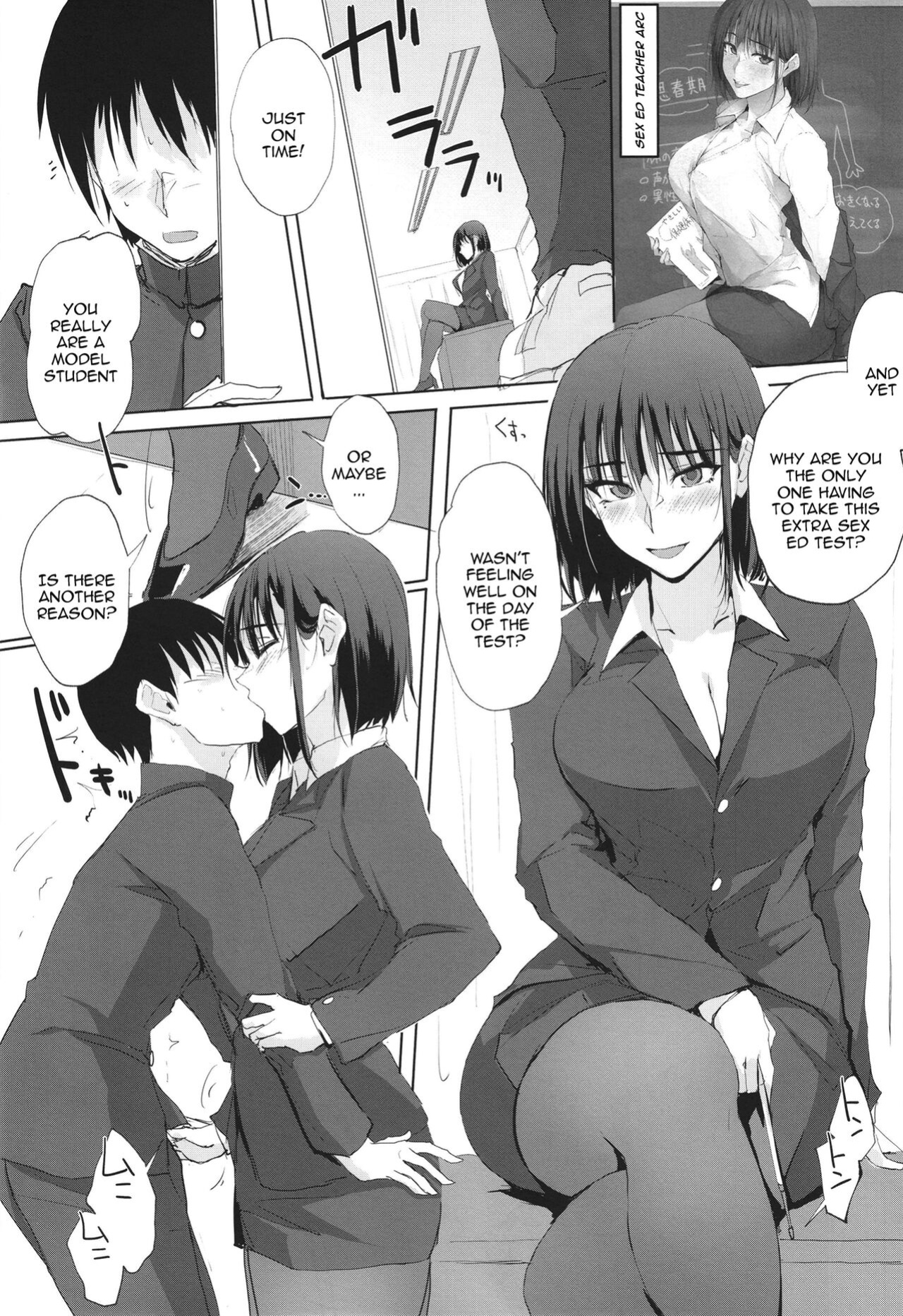 [TKSpower (Zekkyo)] Ano Tsuzuki... 2 - Then I had some fun with her.....