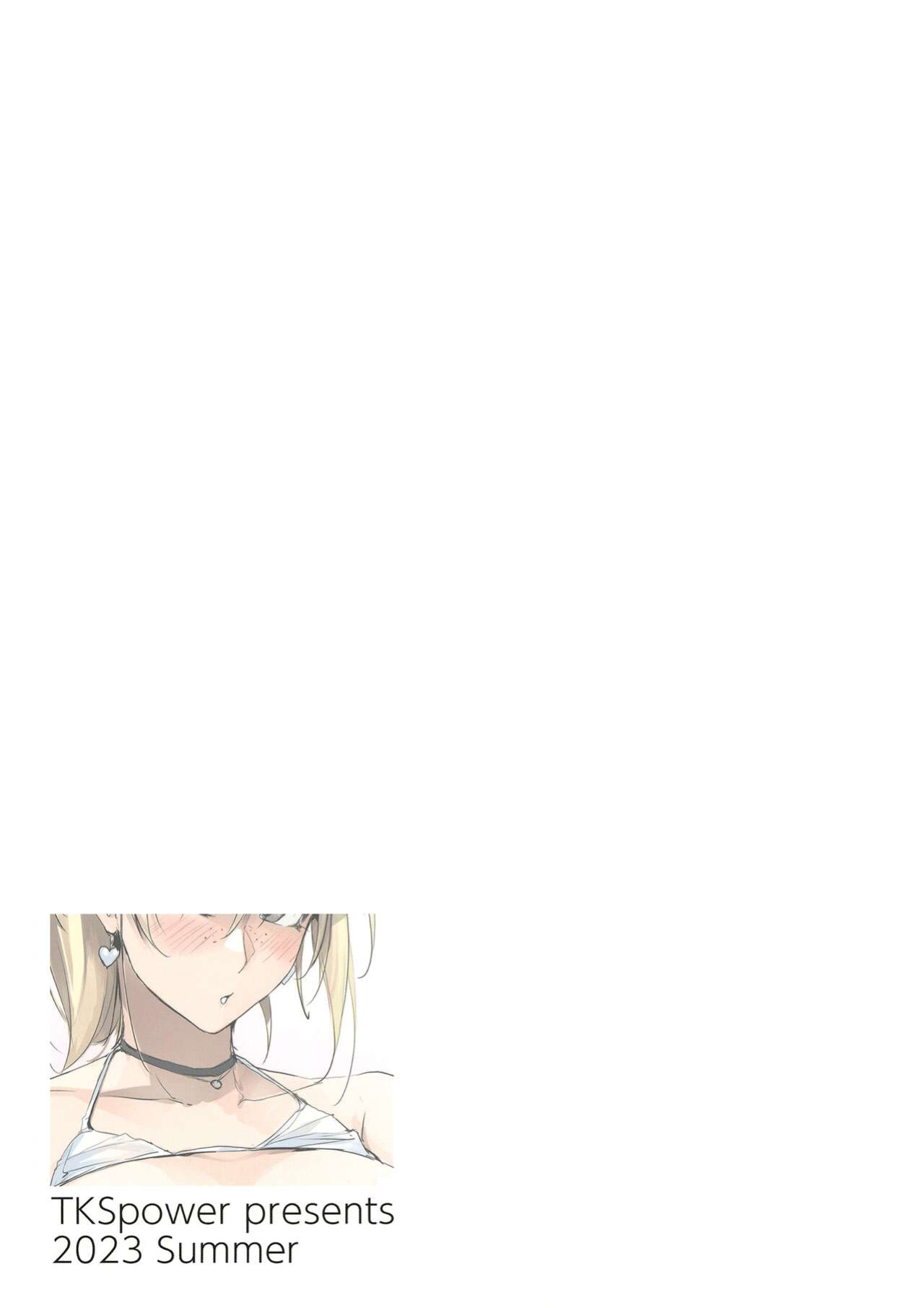 [TKSpower (Zekkyo)] Ano Tsuzuki... 2 - Then I had some fun with her.....