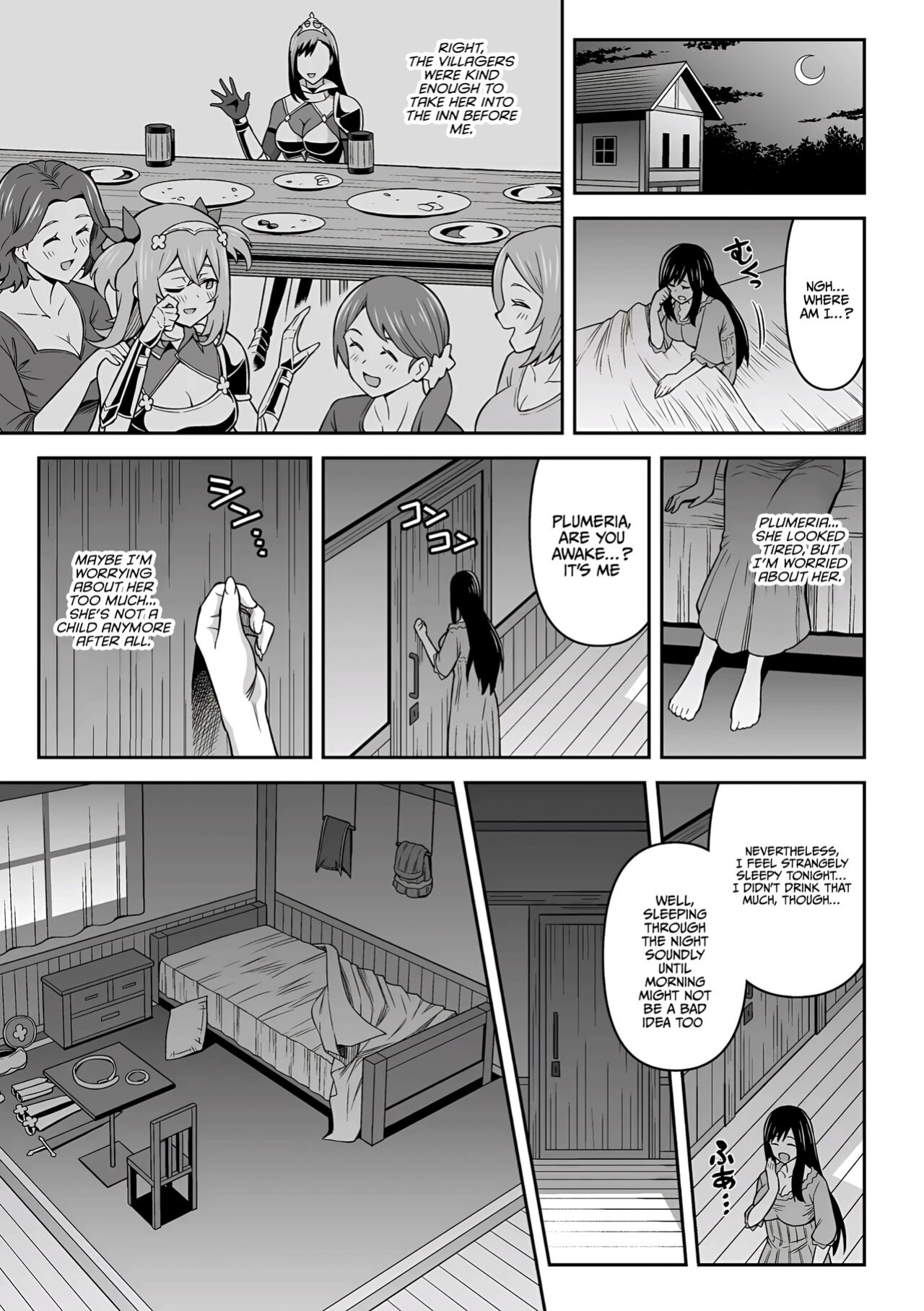 [Hitsumabushi] Futanari-kyo no Sakubou - Futanarism Conspiracy Zenpen | Futanarism Conspiracy Part I (Kukkoro Heroines Vol. 29) [Jormungandr]