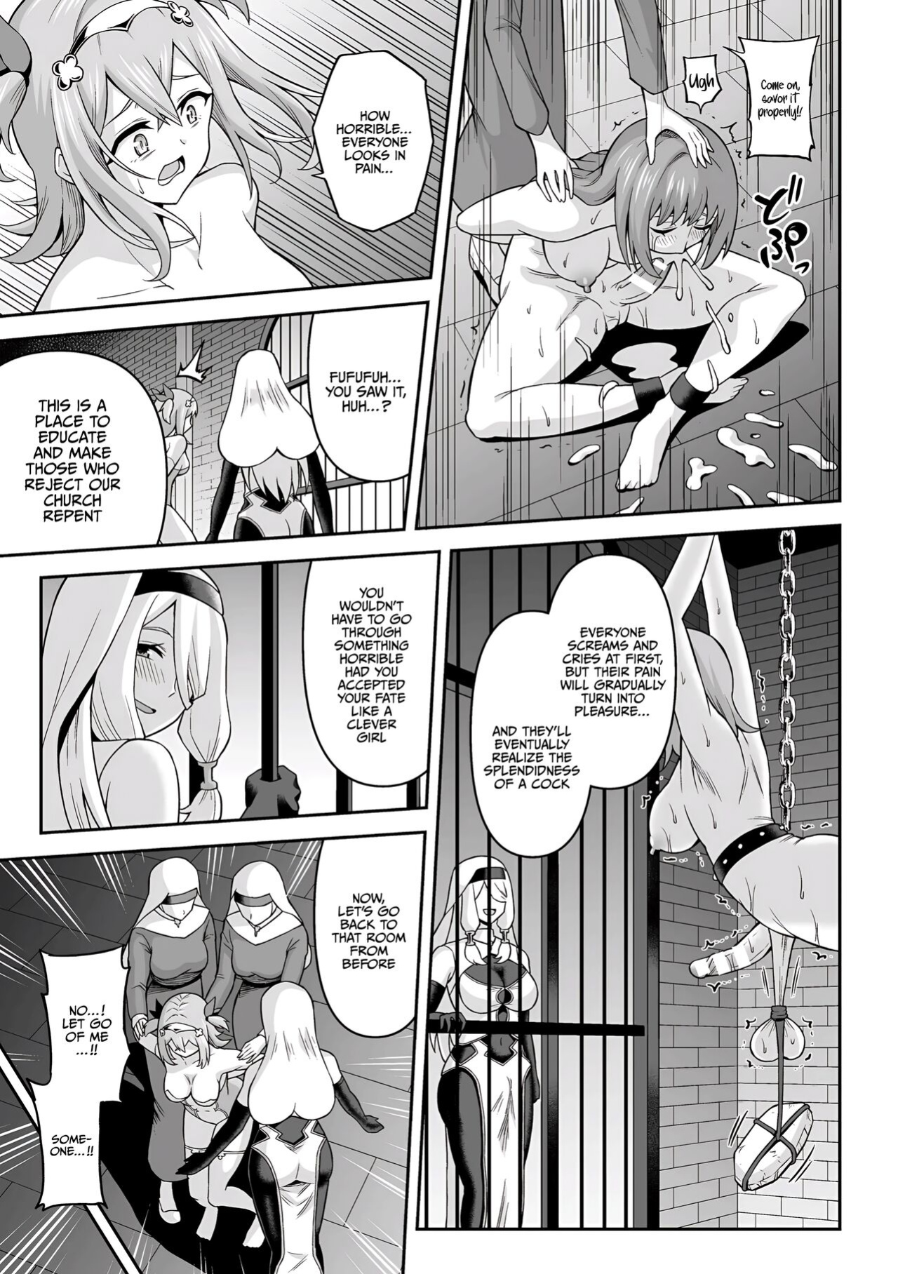 [Hitsumabushi] Futanari-kyo no Sakubou - Futanarism Conspiracy Zenpen | Futanarism Conspiracy Part I (Kukkoro Heroines Vol. 29) [Jormungandr]
