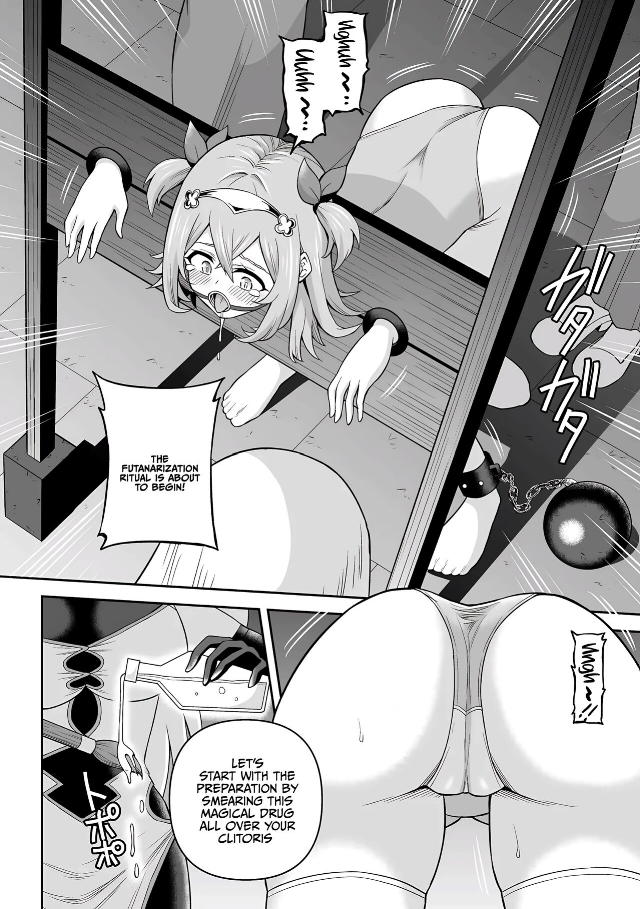[Hitsumabushi] Futanari-kyo no Sakubou - Futanarism Conspiracy Zenpen | Futanarism Conspiracy Part I (Kukkoro Heroines Vol. 29) [Jormungandr]
