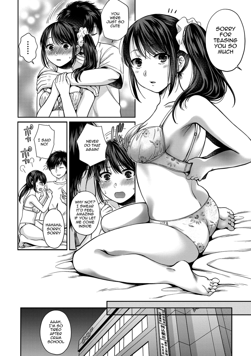 [Harusawa] Nisemono Kazoku - Gifu ni Ochite Iku Musume | Daughter Falling Into Stepfather Ch.1-5
