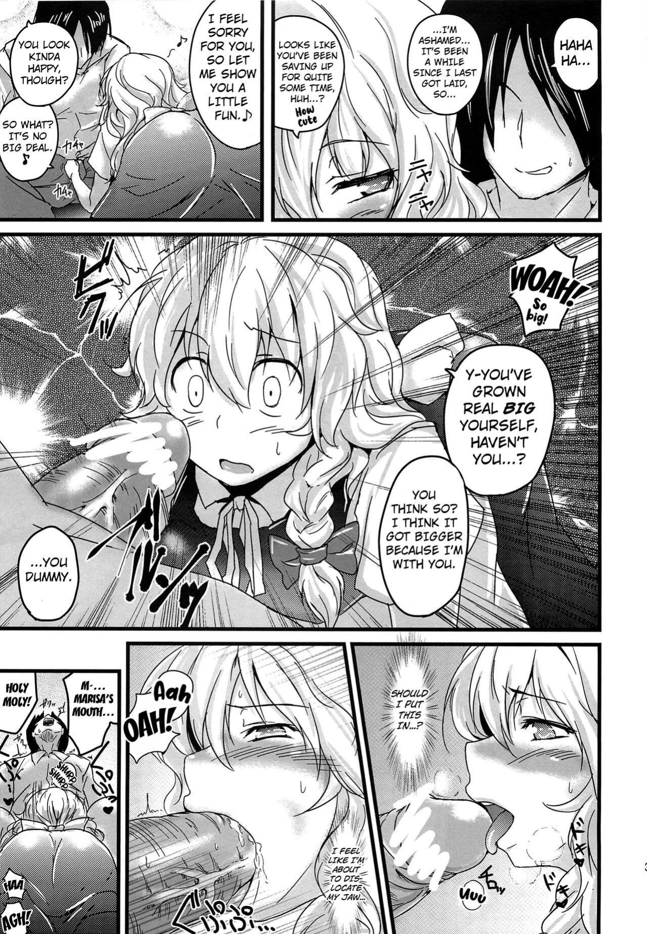 (KoiMari4) [MMT!! (K2isu)] Konna Koto bakari Kangaeteimasu. 5 (Touhou Project) [Kuraudo]