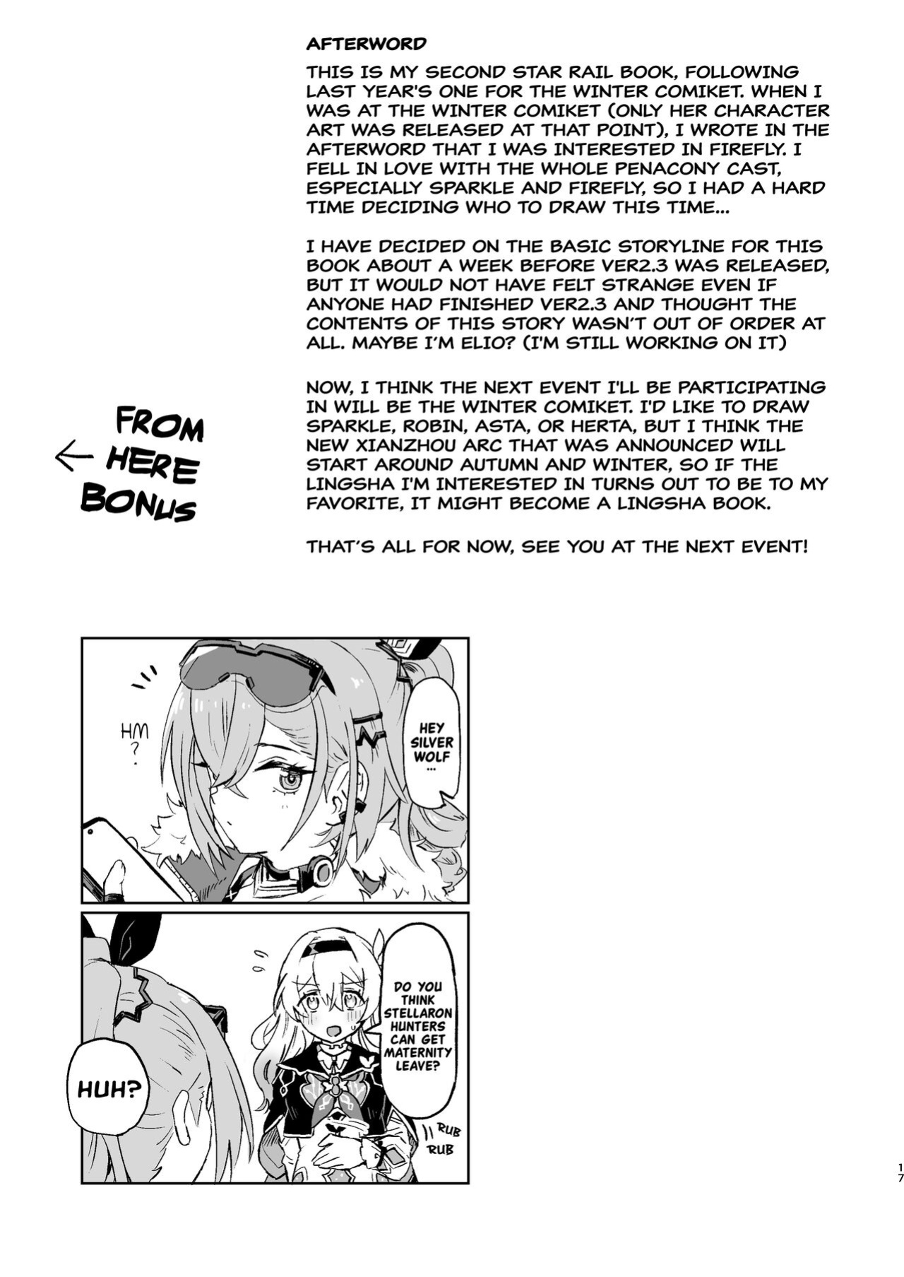 [Ikkansei (Kusugi Tai)] Atashi no Subete | My Everything (Honkai: Star Rail) [ASIANNINJA69420]