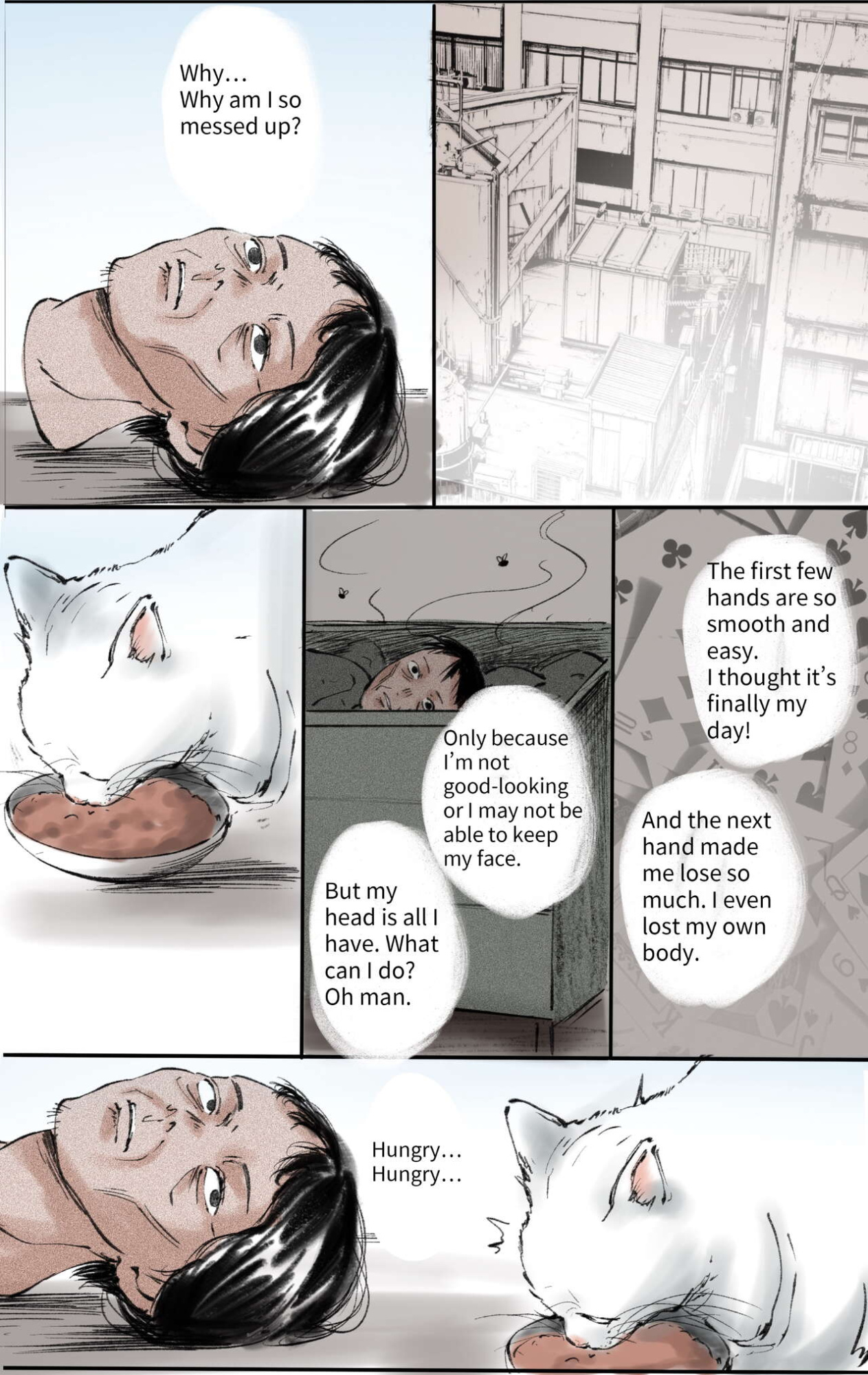 [Midnight] God's Gift 1-2