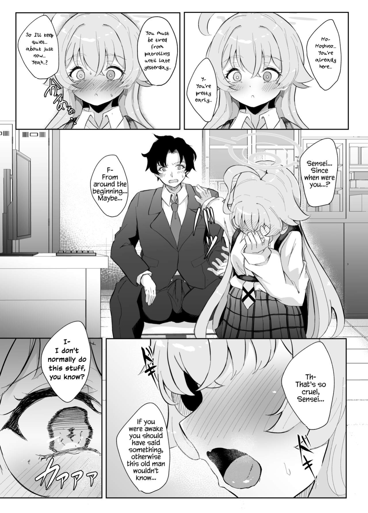 [Nanao Jyuukou (Nanao)] Sunao ni Narenai Seito no Honne | The True Feelings of a Student Who Can't Be Honest (Blue Archive)