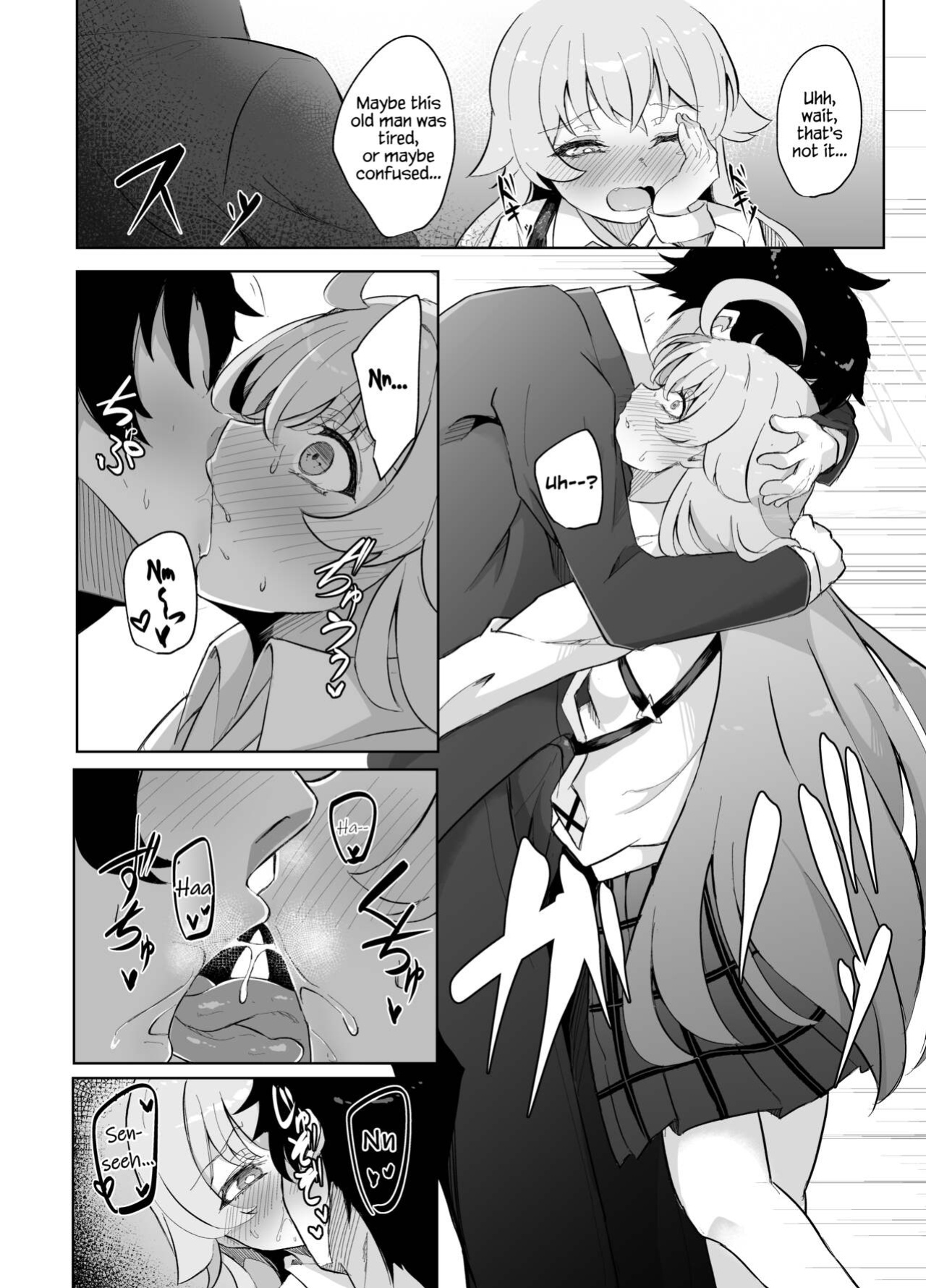 [Nanao Jyuukou (Nanao)] Sunao ni Narenai Seito no Honne | The True Feelings of a Student Who Can't Be Honest (Blue Archive)