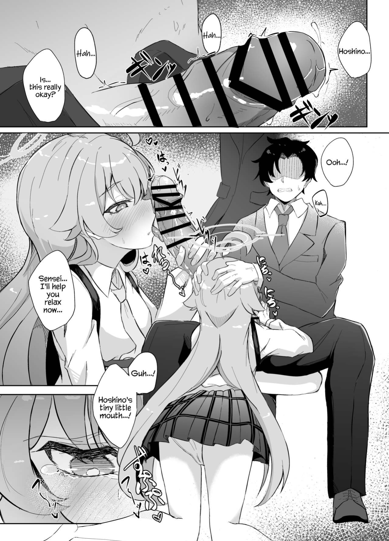 [Nanao Jyuukou (Nanao)] Sunao ni Narenai Seito no Honne | The True Feelings of a Student Who Can't Be Honest (Blue Archive)