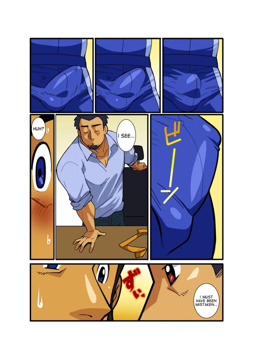 [Gamushara! (Shunpei Nakata)] Nigatena Ano Ko Akogare no Kimi [Eng]
