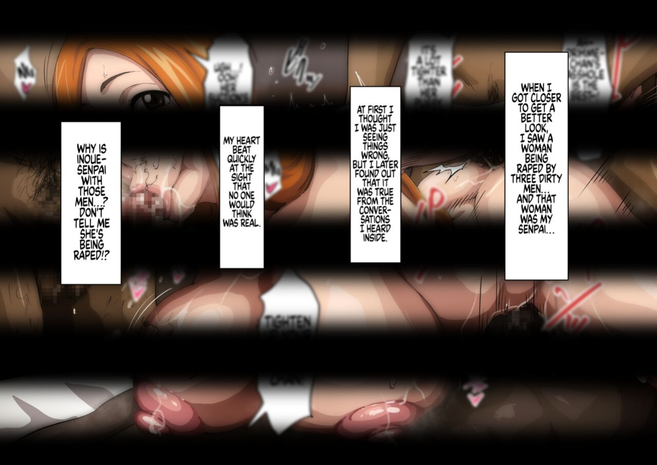 [iwao] Uraaka Orihime 20