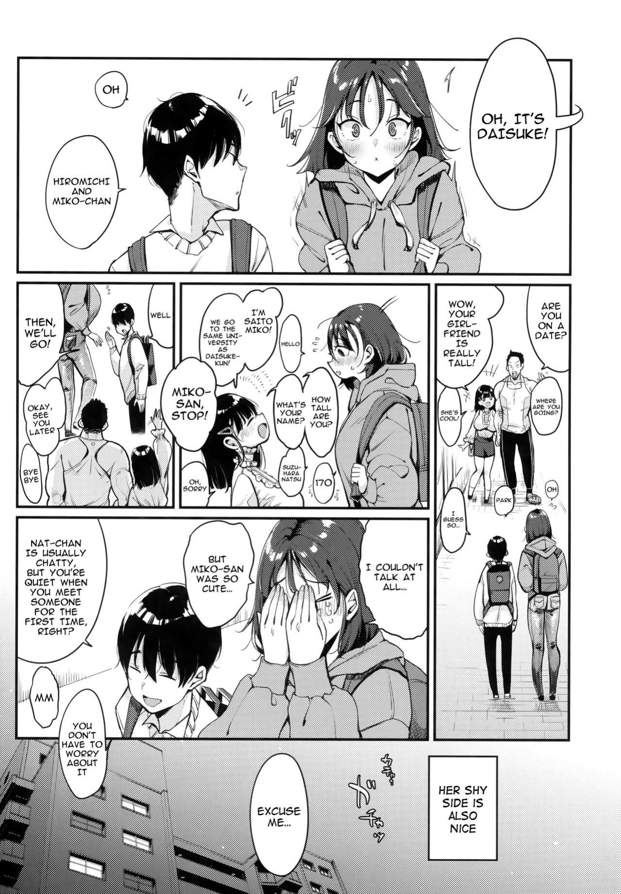 [Mojarin] Natchan wa ne -My Girl is M! (Chotto M de Do-sukebe de)