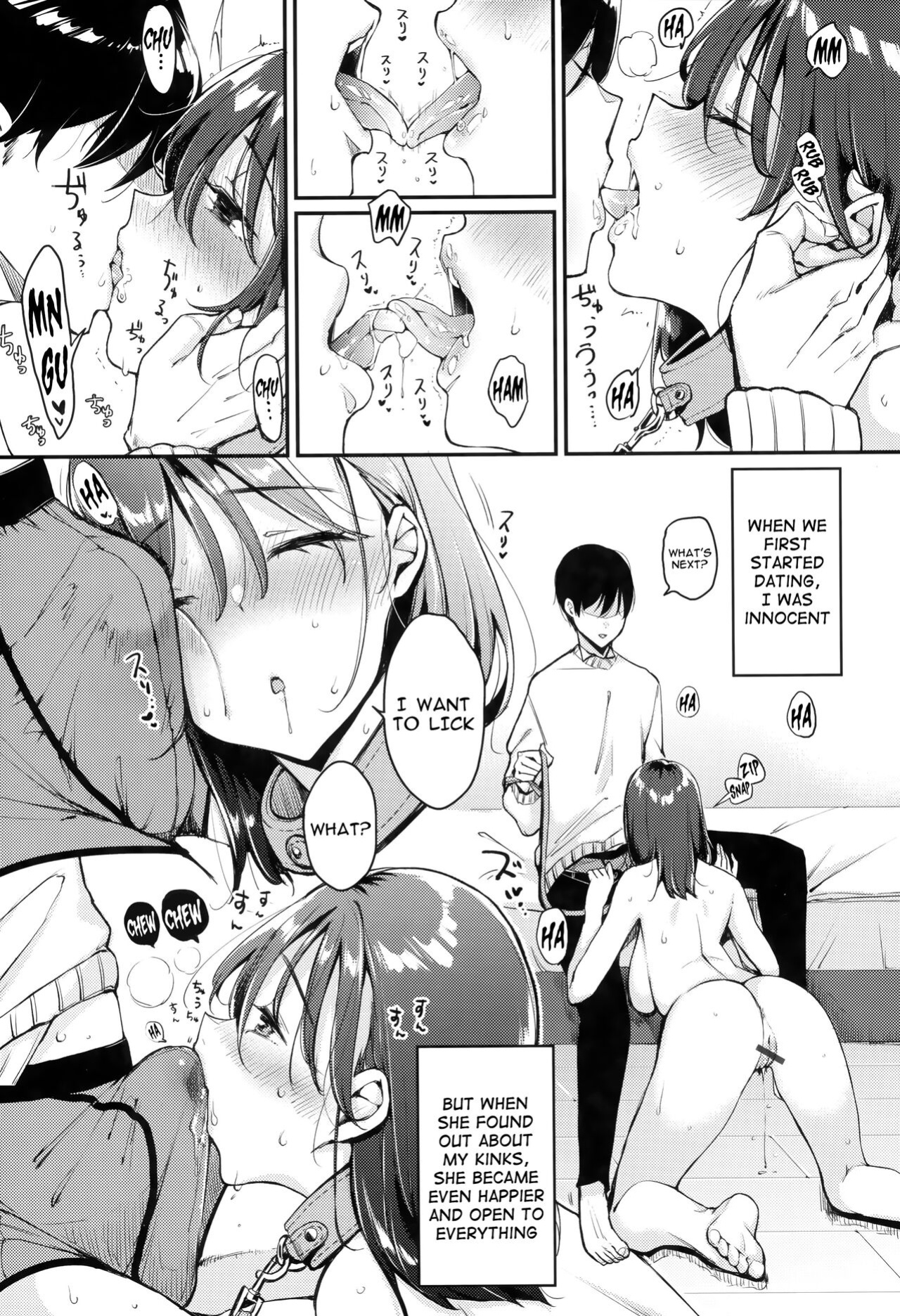 [Mojarin] Natchan wa ne -My Girl is M! (Chotto M de Do-sukebe de)