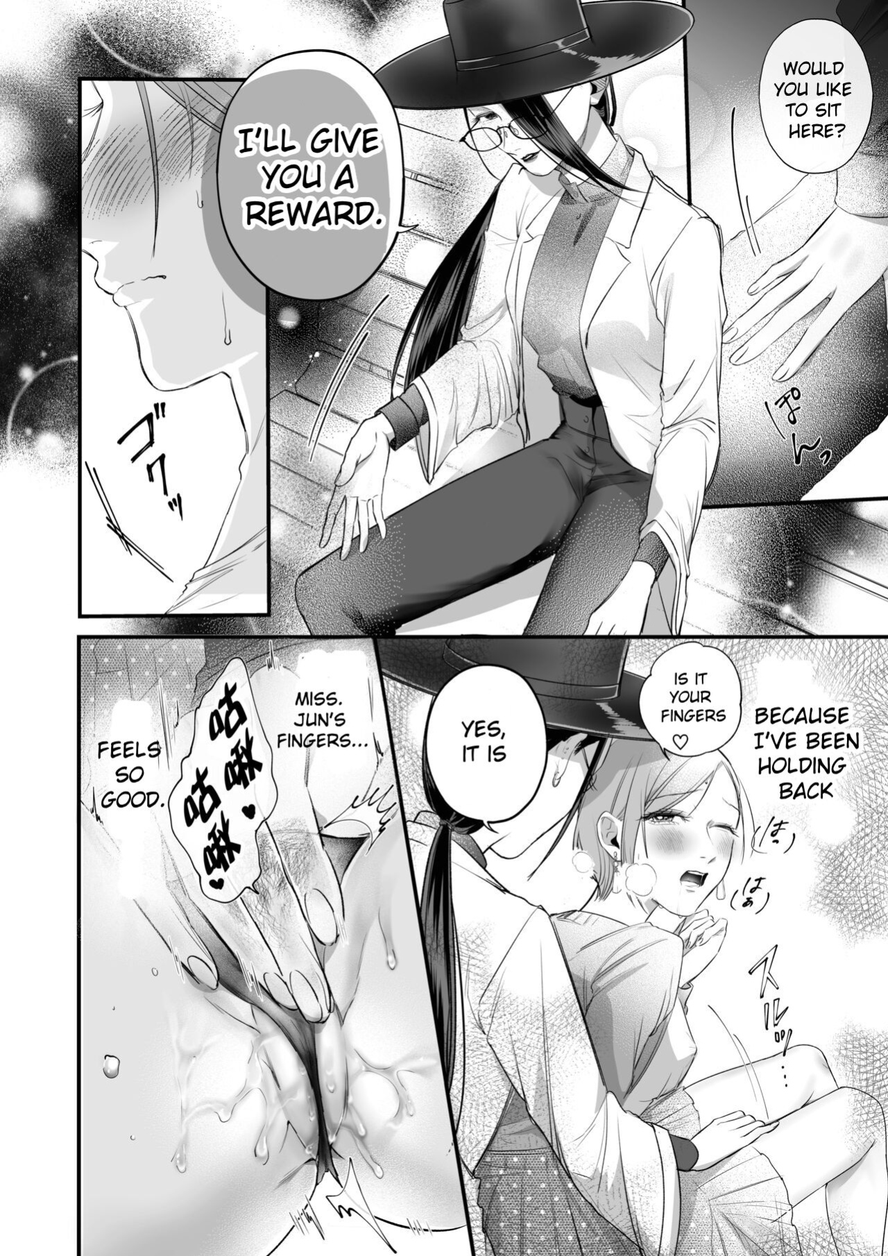A story about a tired woman being beaten by an erotic woman.(ch 4)