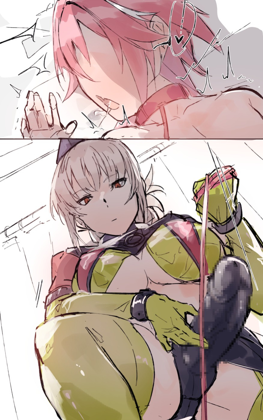 [Angel] Astolfo x Nightingale (Fate/Grand Order)