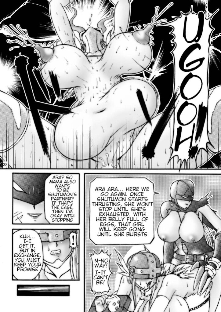 (Kyonyuukko 2) [GLAMOUR WORKS (Shadi Biin)] Boob Monster D (Digimon)