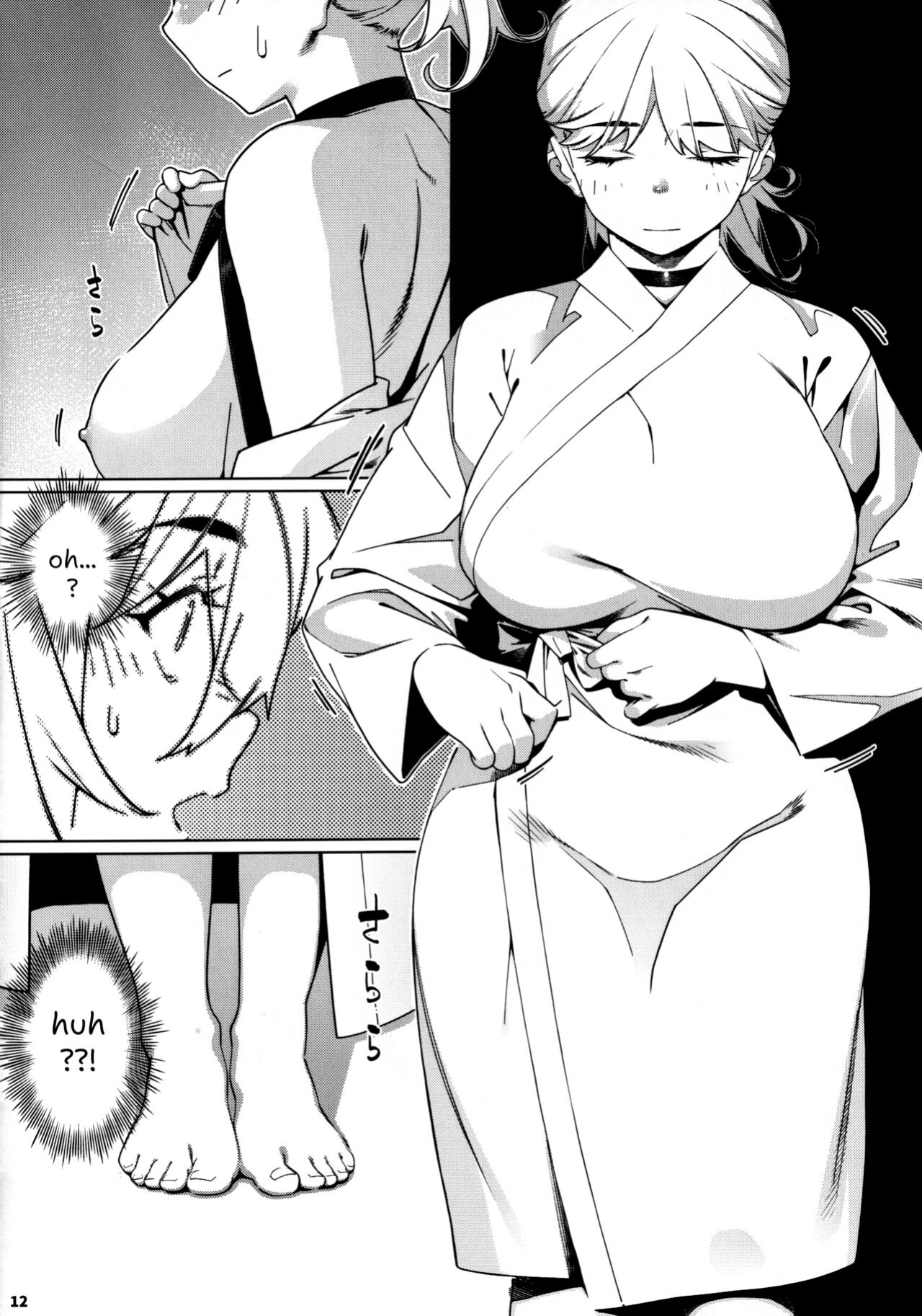 (COMITIA149) [Otonano Omochiya (Hirokawa)] Otonano Omochiya 26
