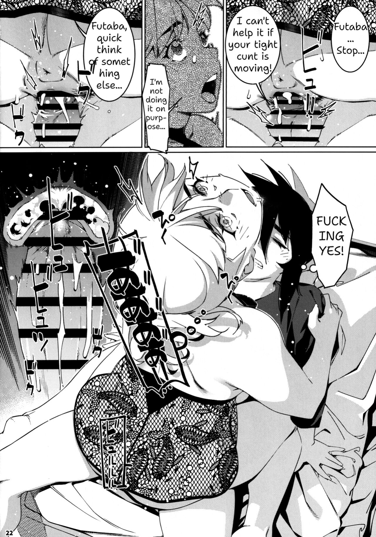 (COMITIA149) [Otonano Omochiya (Hirokawa)] Otonano Omochiya 26