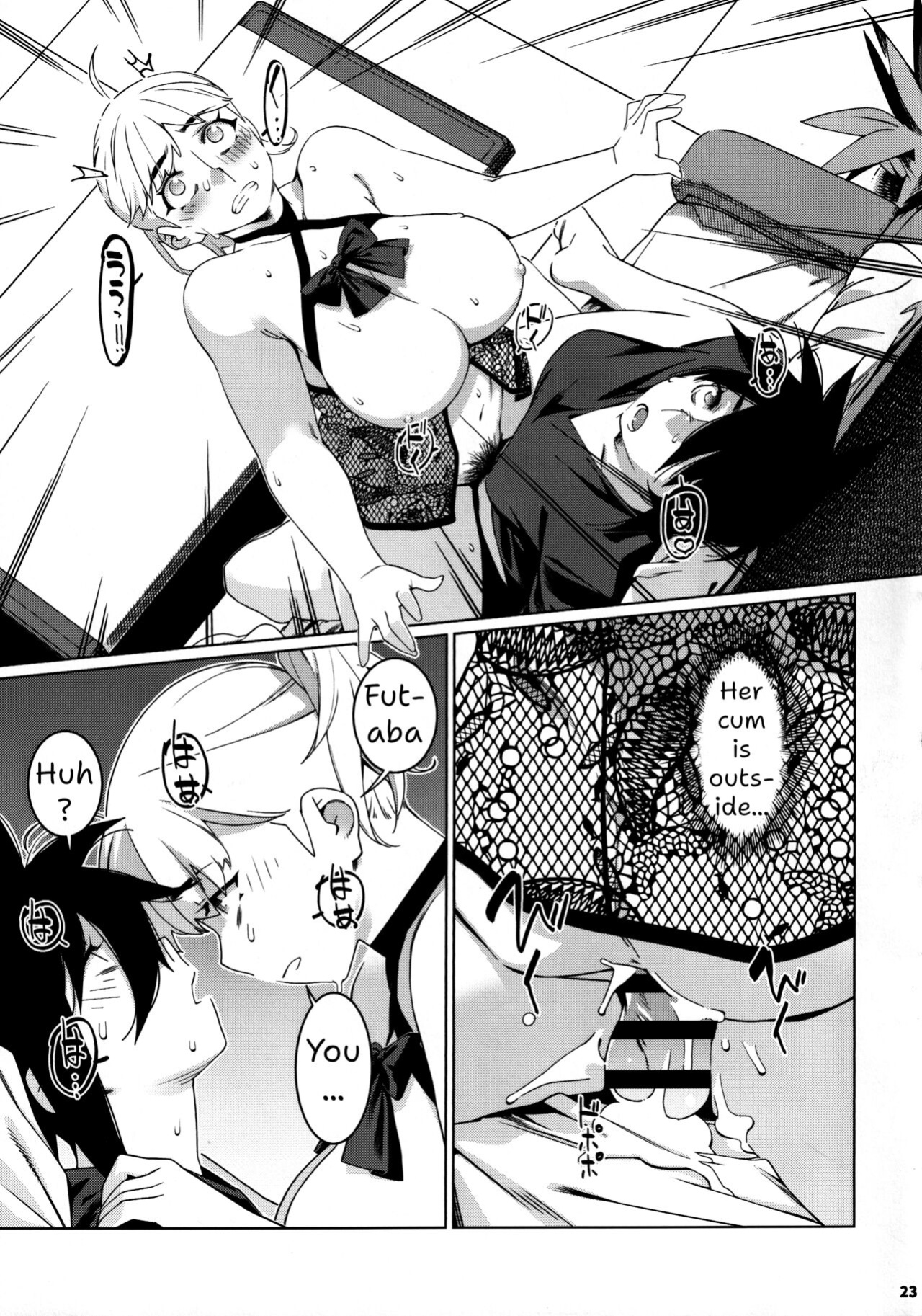 (COMITIA149) [Otonano Omochiya (Hirokawa)] Otonano Omochiya 26