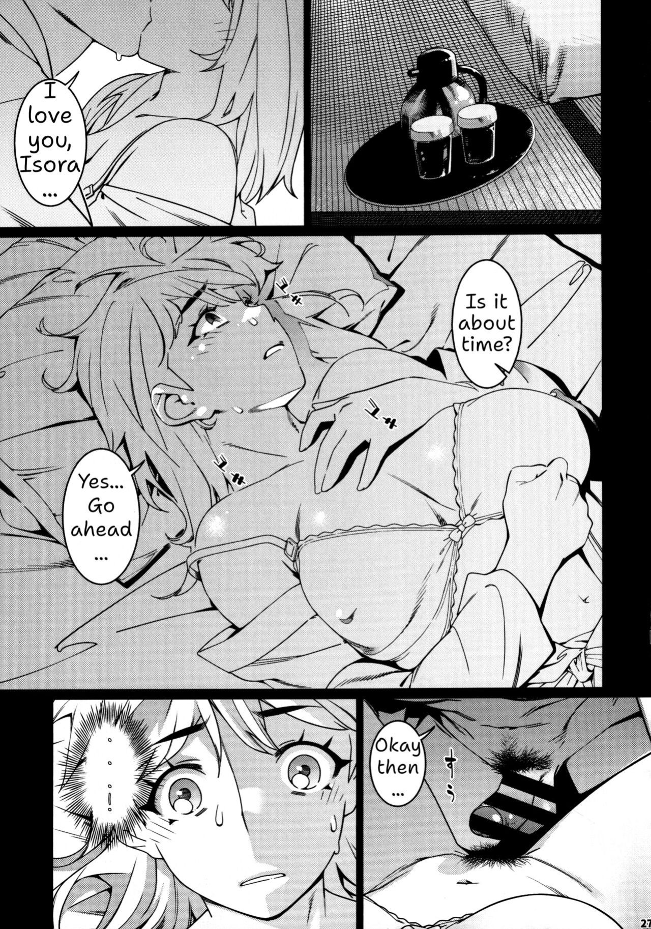 (COMITIA149) [Otonano Omochiya (Hirokawa)] Otonano Omochiya 26