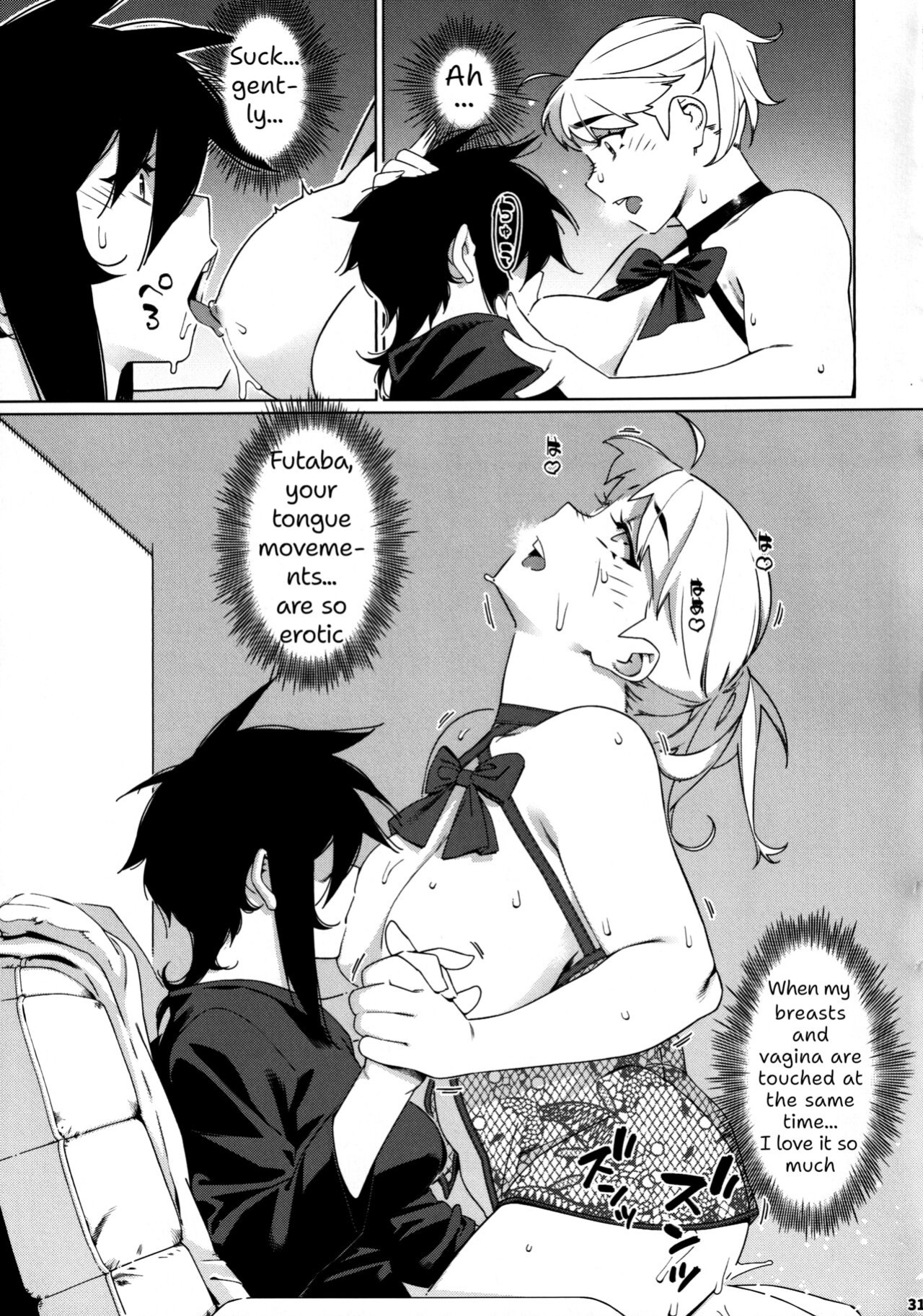 (COMITIA149) [Otonano Omochiya (Hirokawa)] Otonano Omochiya 26