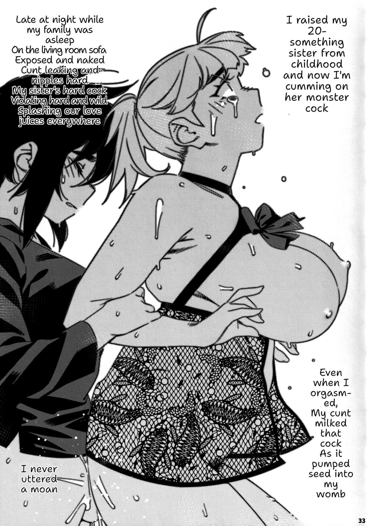 (COMITIA149) [Otonano Omochiya (Hirokawa)] Otonano Omochiya 26