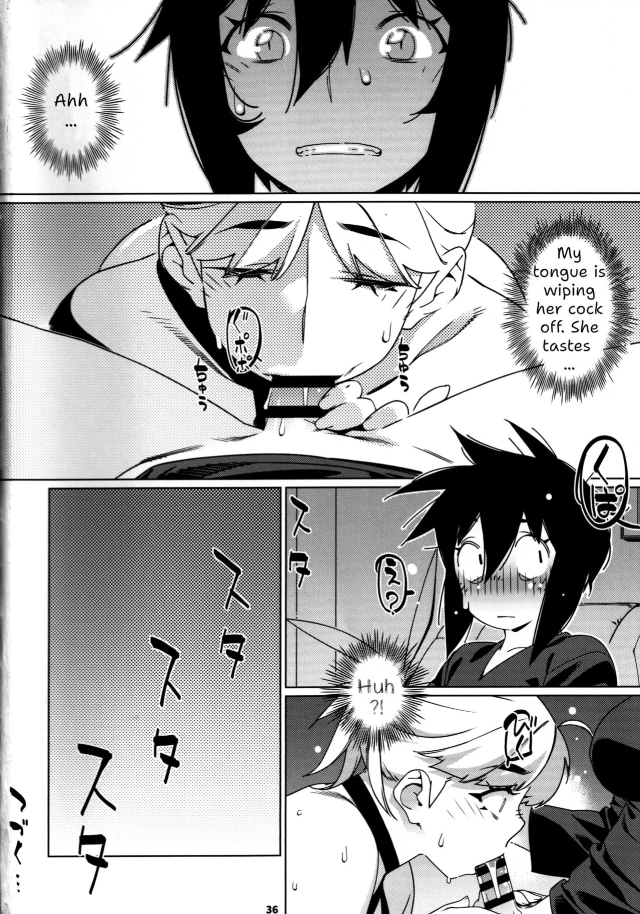(COMITIA149) [Otonano Omochiya (Hirokawa)] Otonano Omochiya 26