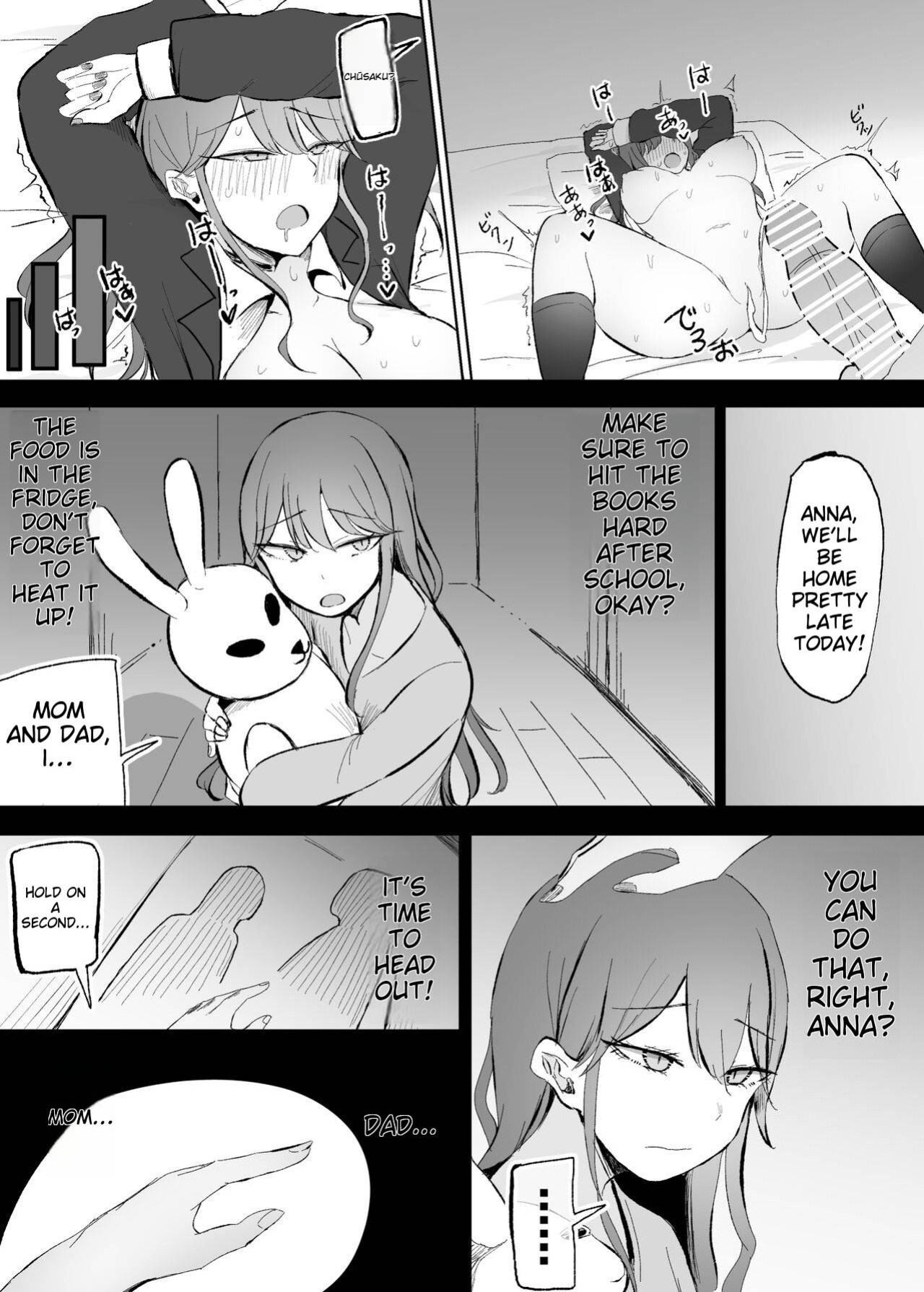 [Monochrome Theater (Necro)] ZAKOMANKO GYARUTYANGA DERETA!?