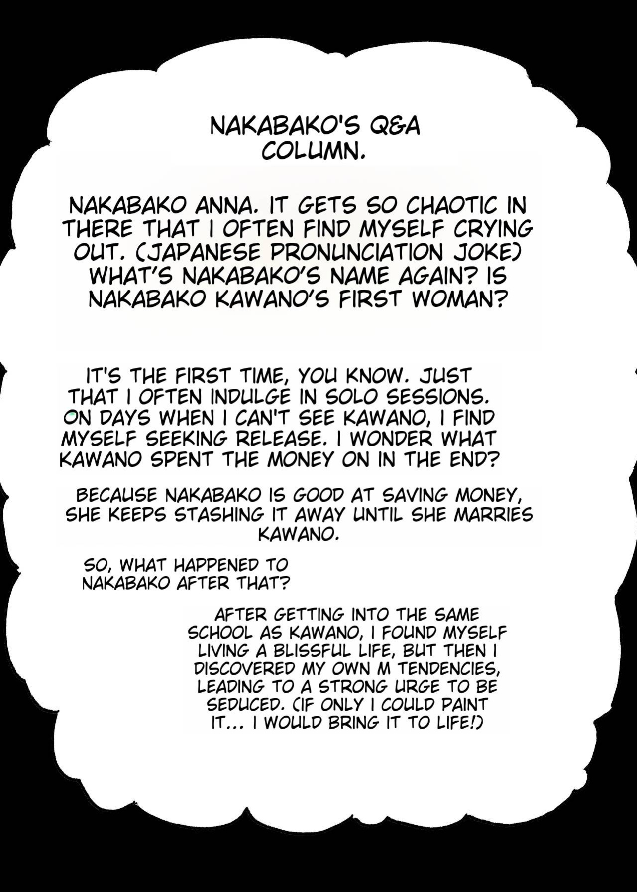 [Monochrome Theater (Necro)] ZAKOMANKO GYARUTYANGA DERETA!?