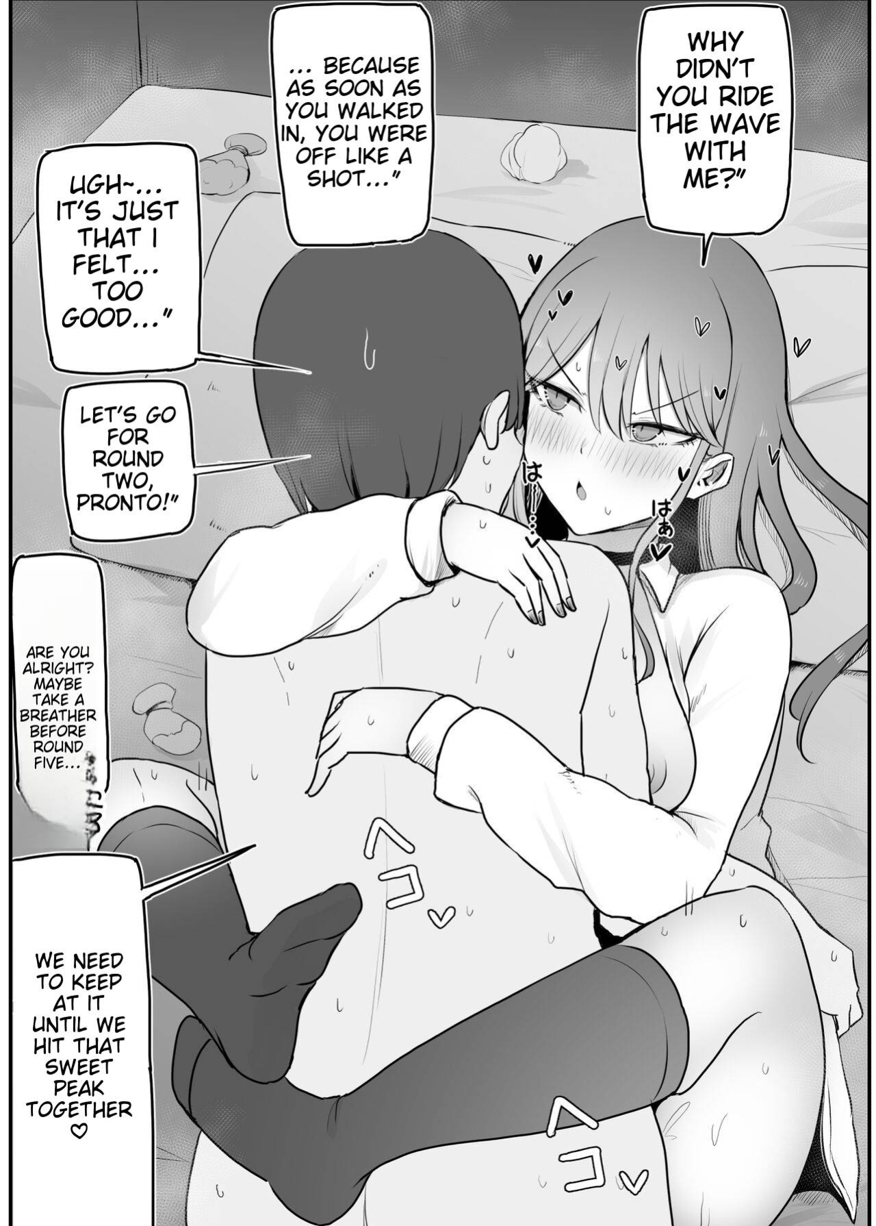 [Monochrome Theater (Necro)] ZAKOMANKO GYARUTYANGA DERETA!?