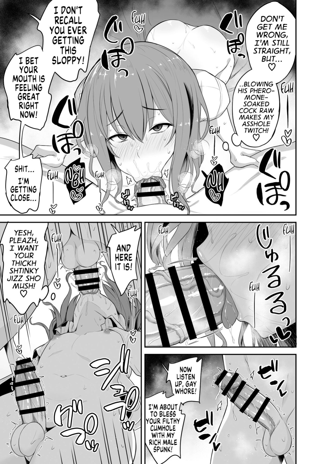 [Hyper Houbokujou (Hitsujinx)] Papa Katsu de Onnanoko ♂ ni Natchatta?! | Was I Turned into a Girl by my Sugar Daddy!? [MegaFagget]