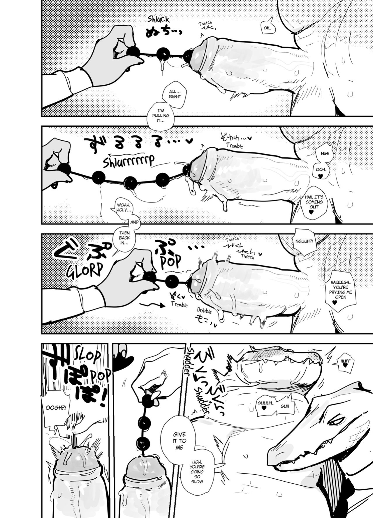[Rubber Cup Boys (INAX)] Croco's Party