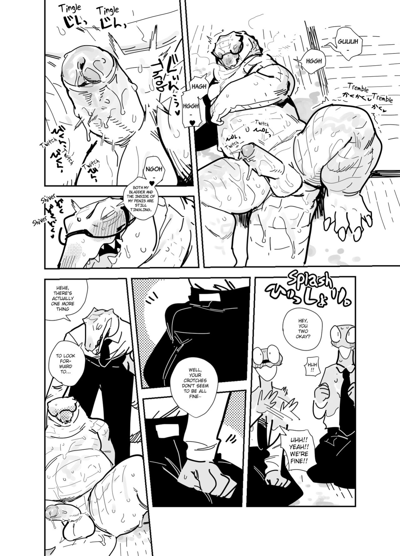 [Rubber Cup Boys (INAX)] Croco's Party