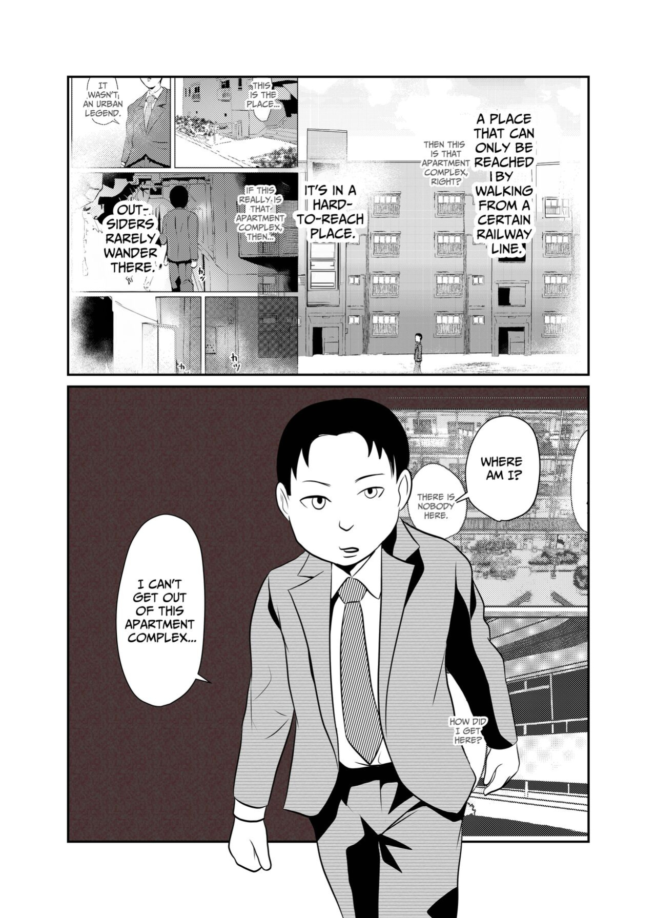 [Chikuwa-kai (Fuyutsuki)] Mahoroba Danchi 07 | Mahorobo Housing Complex 07 [sakurei]