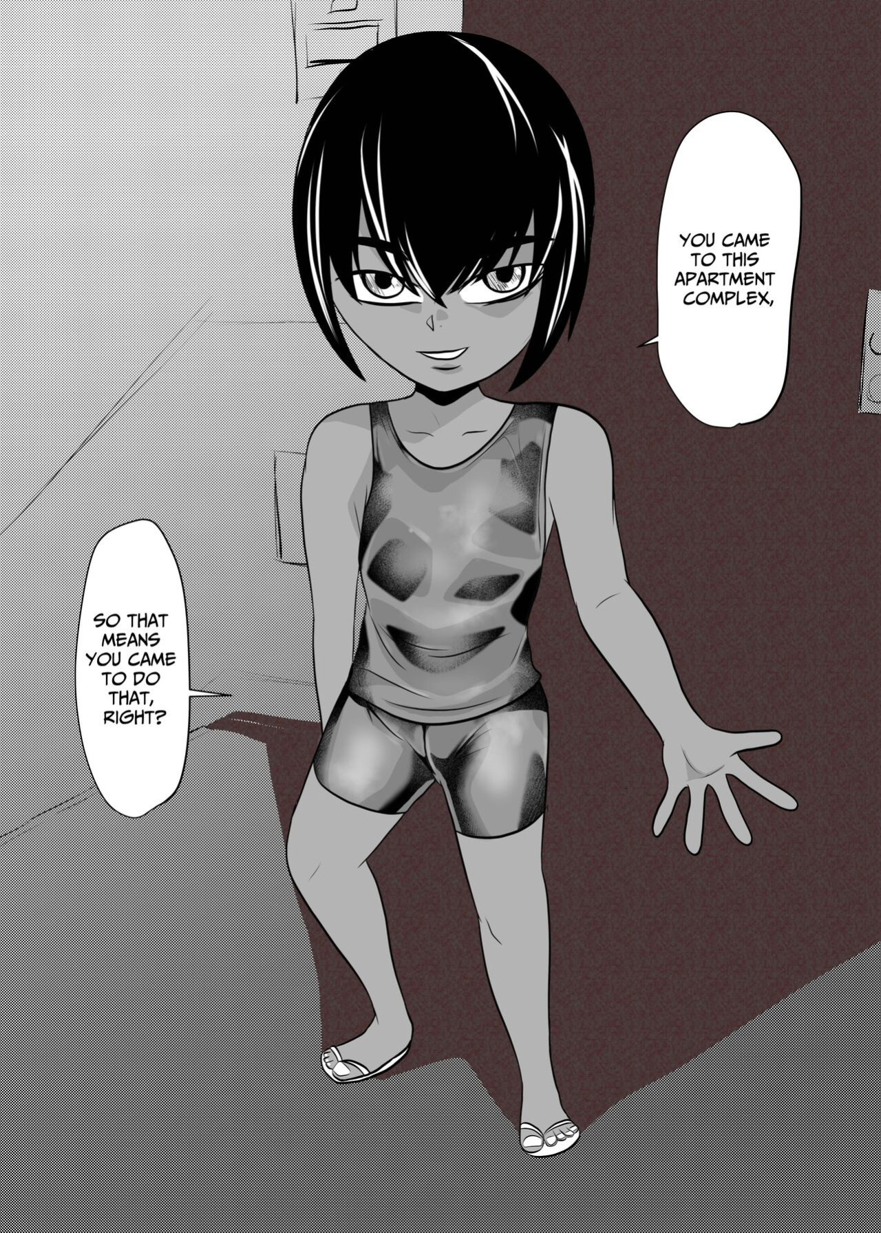 [Chikuwa-kai (Fuyutsuki)] Mahoroba Danchi 07 | Mahorobo Housing Complex 07 [sakurei]