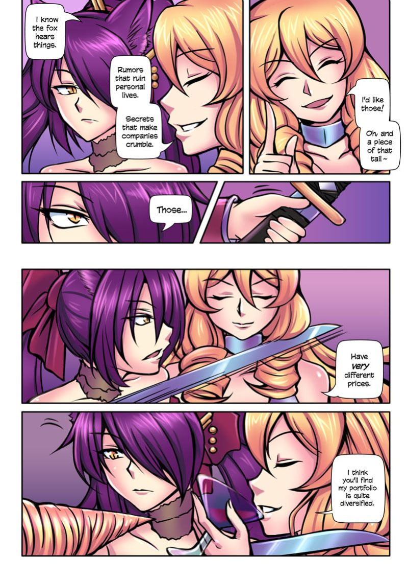 [Aya Yanagisawa, Kometoze] Down City Spiral