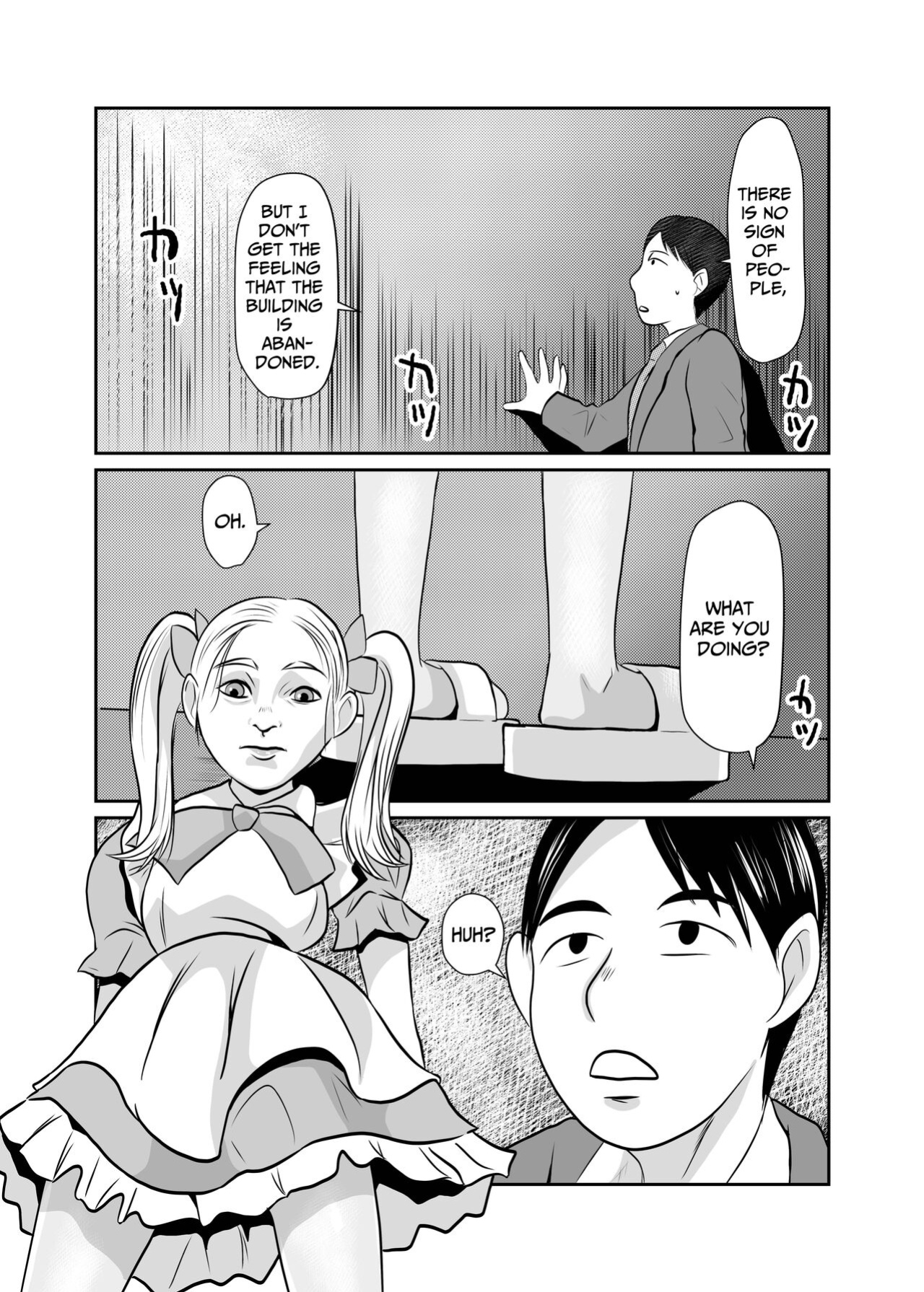 [Chikuwa-kai (Fuyutsuki)] Mahoroba Danchi 06 | Mahorobo Housing Complex 06 [sakurei]