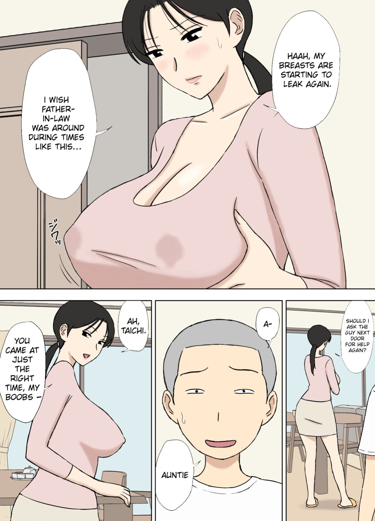 [Urakan] Karamare Tsuma no Kyouko-san Kyouko-san to Taichi-kun, Futatabi.. Hen | Entangled Wife Kyouko-san: Kyouko-san and Taichi-kun… Once Again