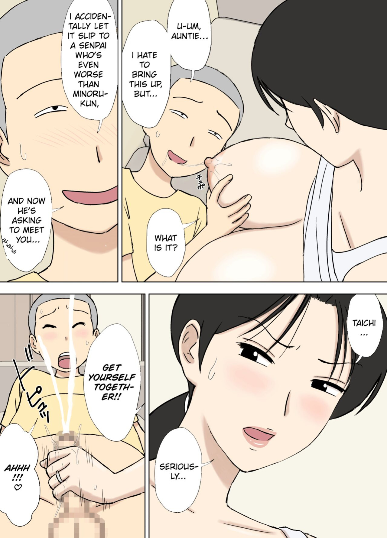 [Urakan] Karamare Tsuma no Kyouko-san Kyouko-san to Taichi-kun, Futatabi.. Hen | Entangled Wife Kyouko-san: Kyouko-san and Taichi-kun… Once Again