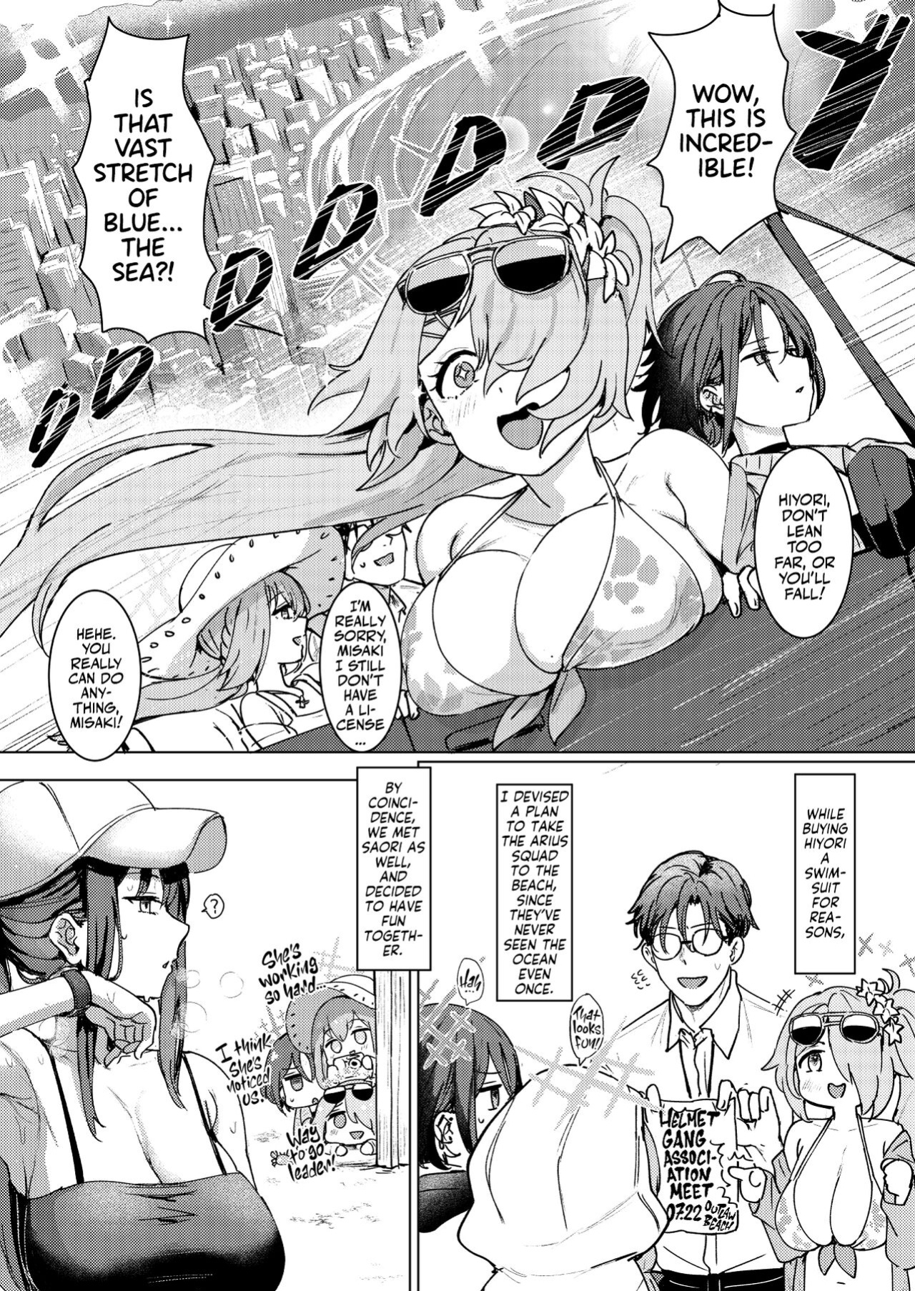 [Cleari Tei (Clearite)] SHESIDE AFTERSIDE (Blue Archive) [Team Rabu2]