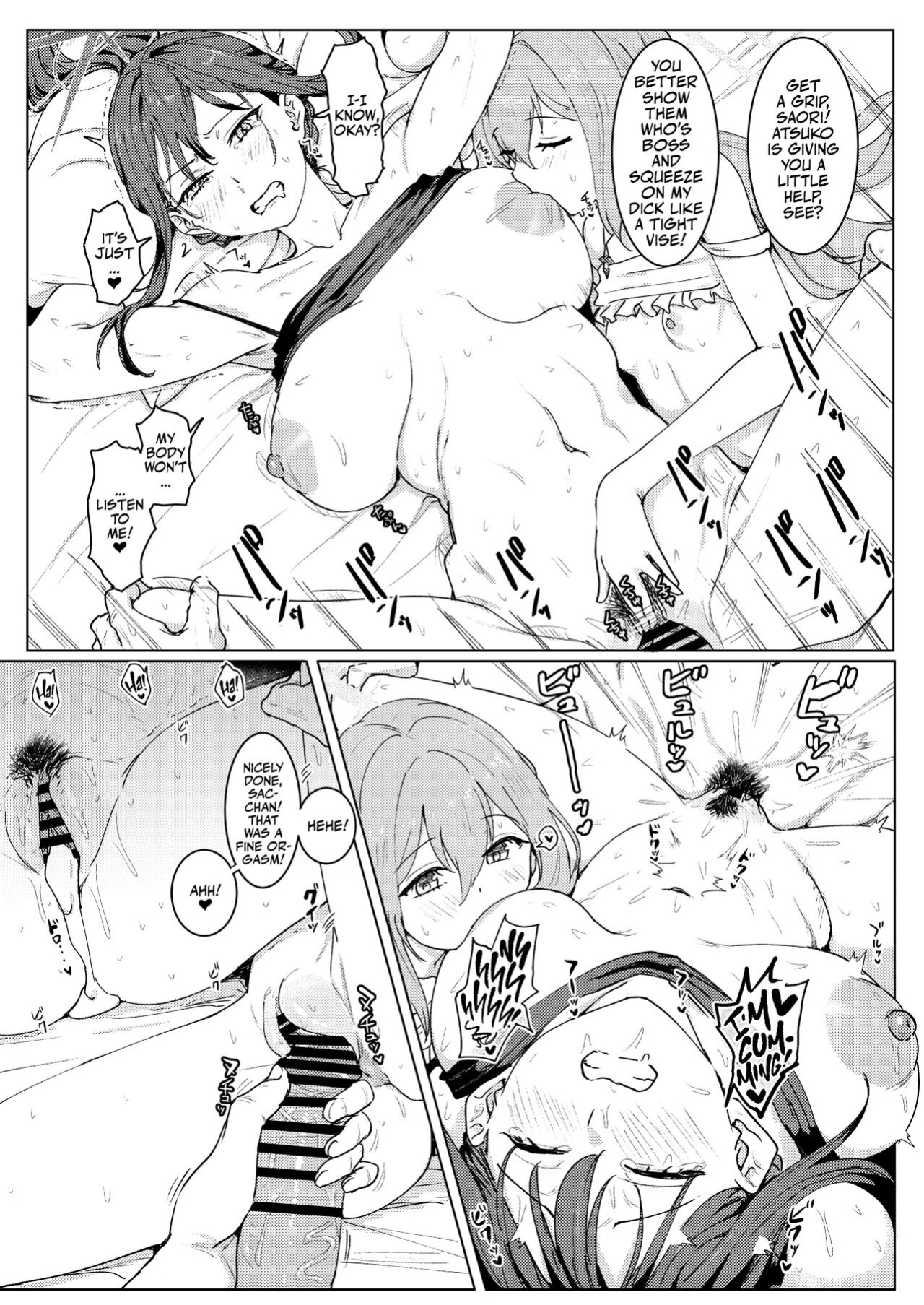 [Cleari Tei (Clearite)] SHESIDE AFTERSIDE (Blue Archive) [Team Rabu2]