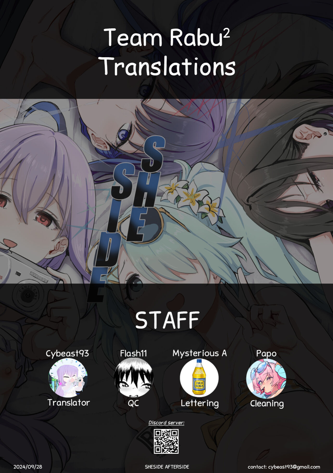 [Cleari Tei (Clearite)] SHESIDE AFTERSIDE (Blue Archive) [Team Rabu2]