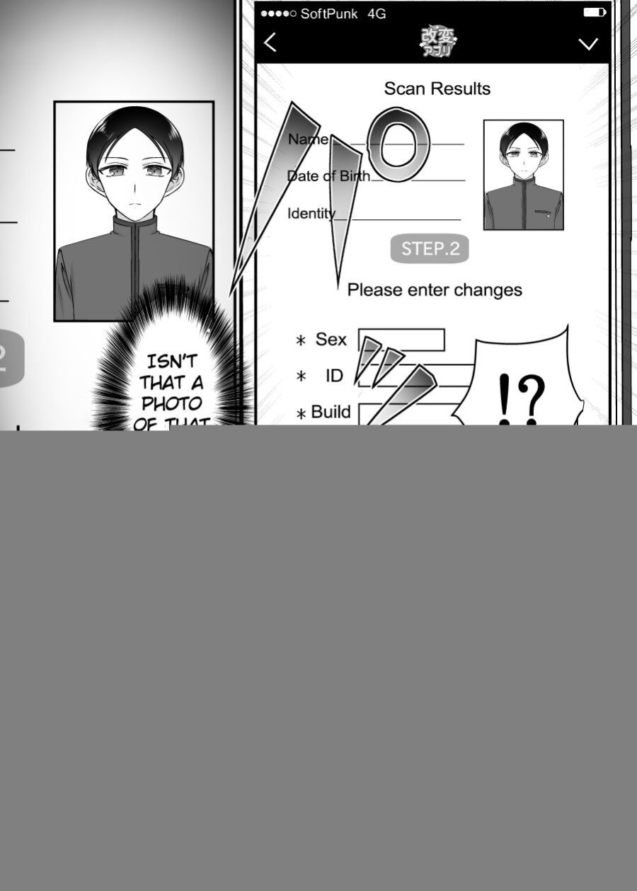 [Amaia Okashi Seisakusho (Moegi Ojisan, HNZM)] The Discipline Committee Chairman is a Sexual-Relief Bunny!? [TheFrogManScans]