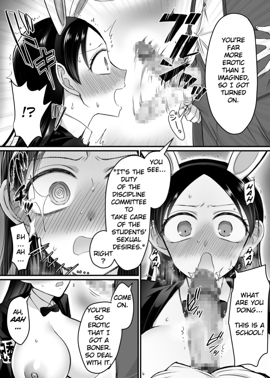 [Amaia Okashi Seisakusho (Moegi Ojisan, HNZM)] The Discipline Committee Chairman is a Sexual-Relief Bunny!? [TheFrogManScans]