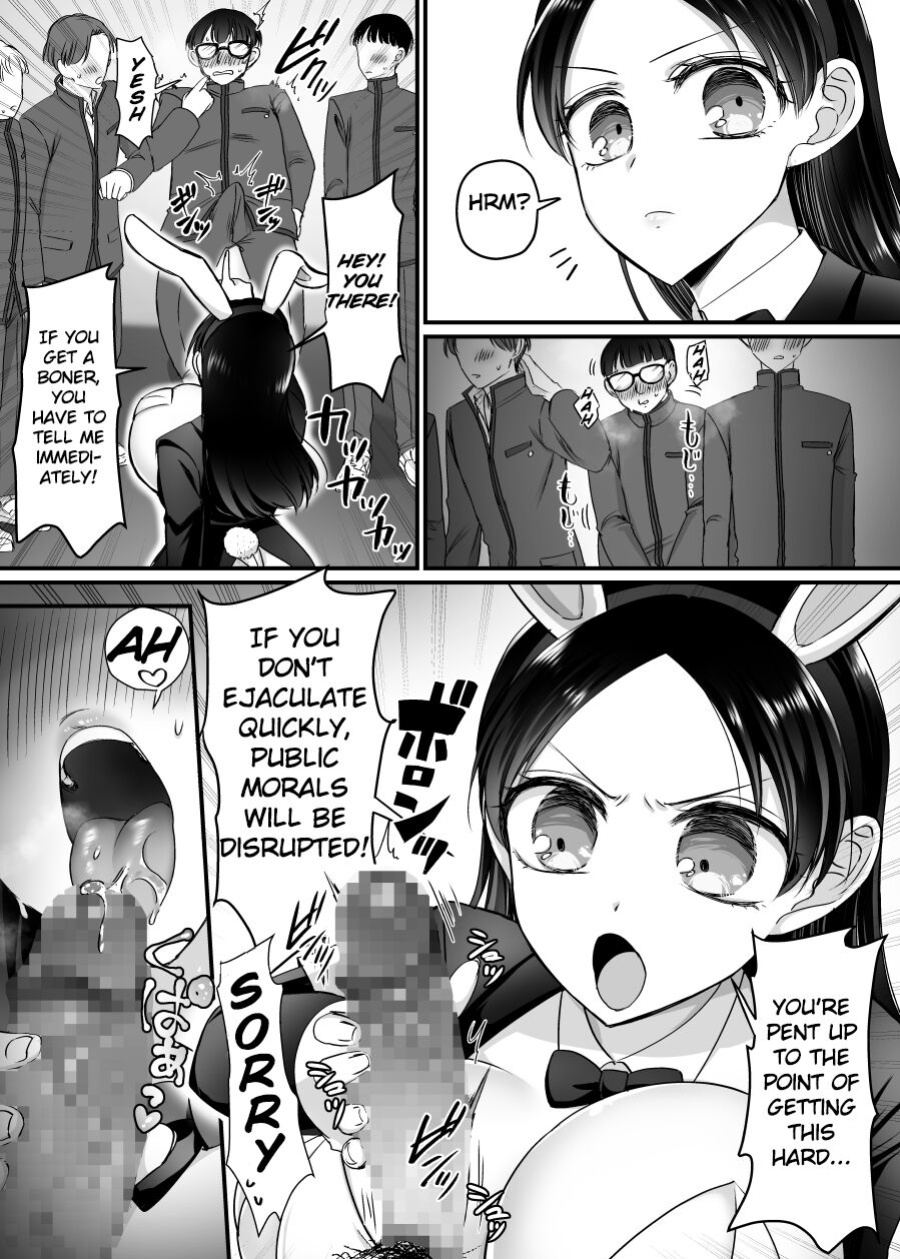 [Amaia Okashi Seisakusho (Moegi Ojisan, HNZM)] The Discipline Committee Chairman is a Sexual-Relief Bunny!? [TheFrogManScans]
