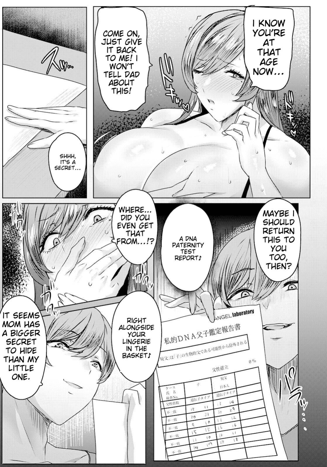 [Akikusa Peperon] Chiyoko no Himitsu