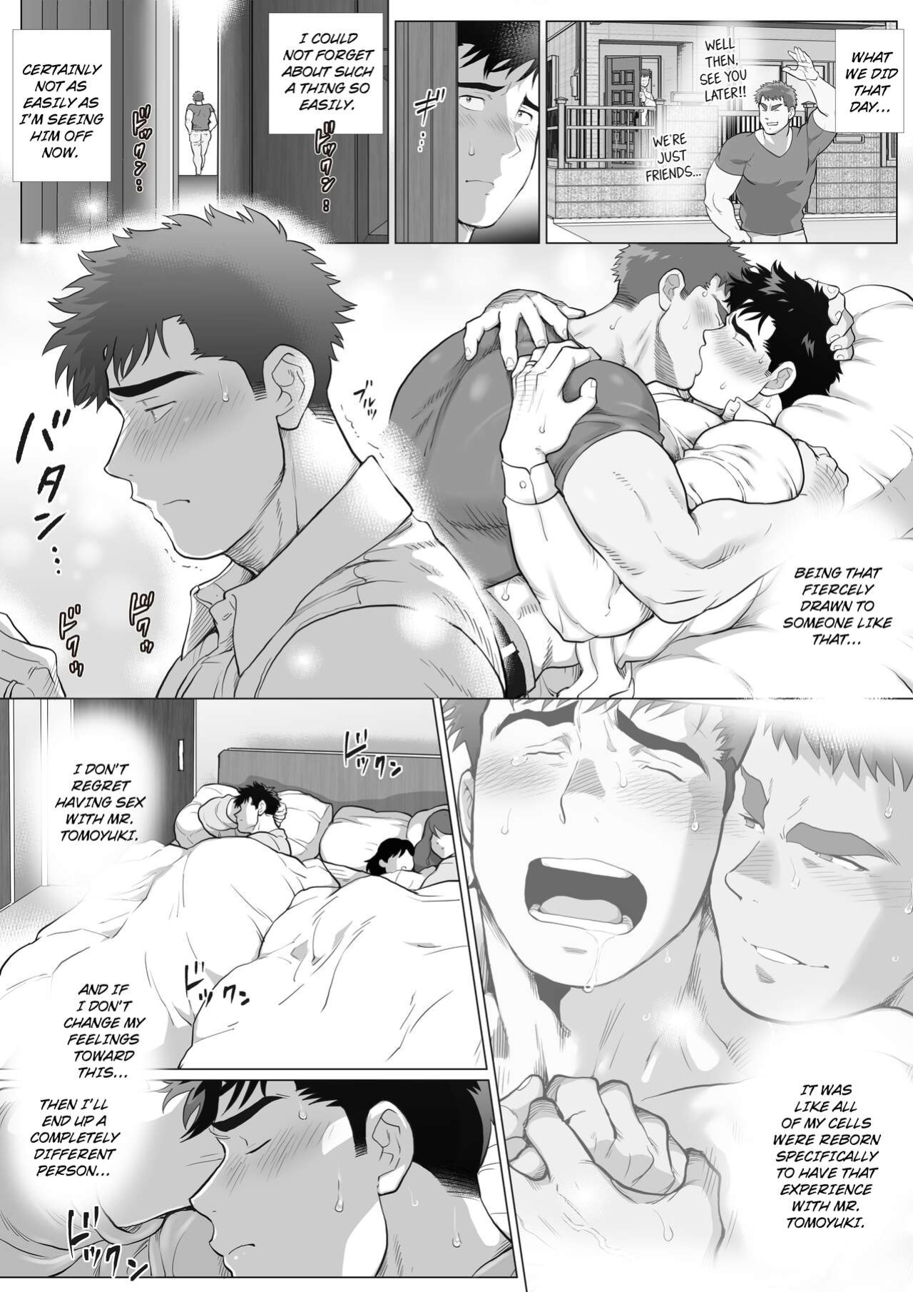 [Ochaocha Honpo (Chabashira Tatekichi)] Naoto Papa to Tomoyuki Papa 3+4+5 Papa Naoto & Papa Tomoyuki